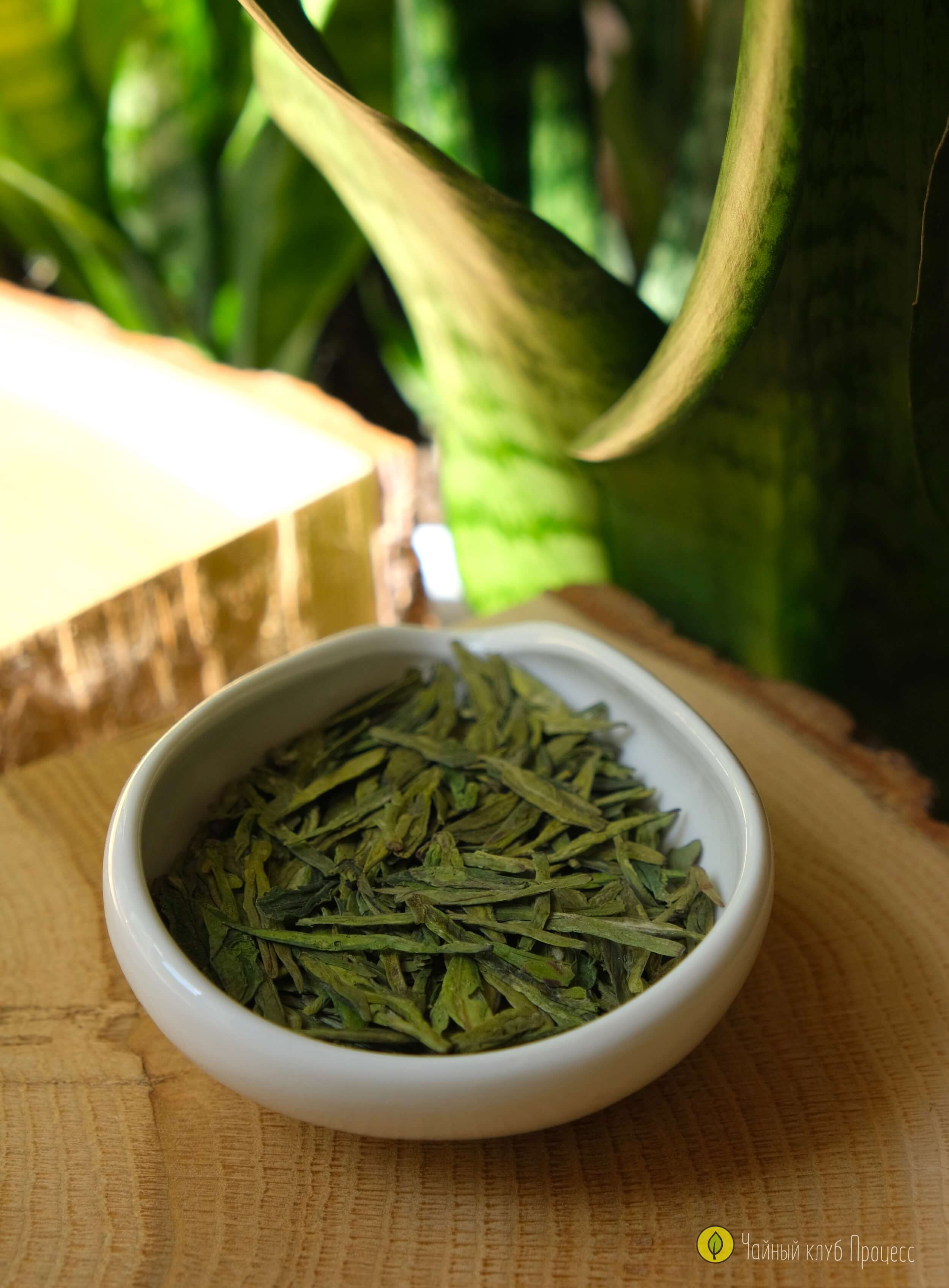 Лун Цзин в/с весна 2025 года