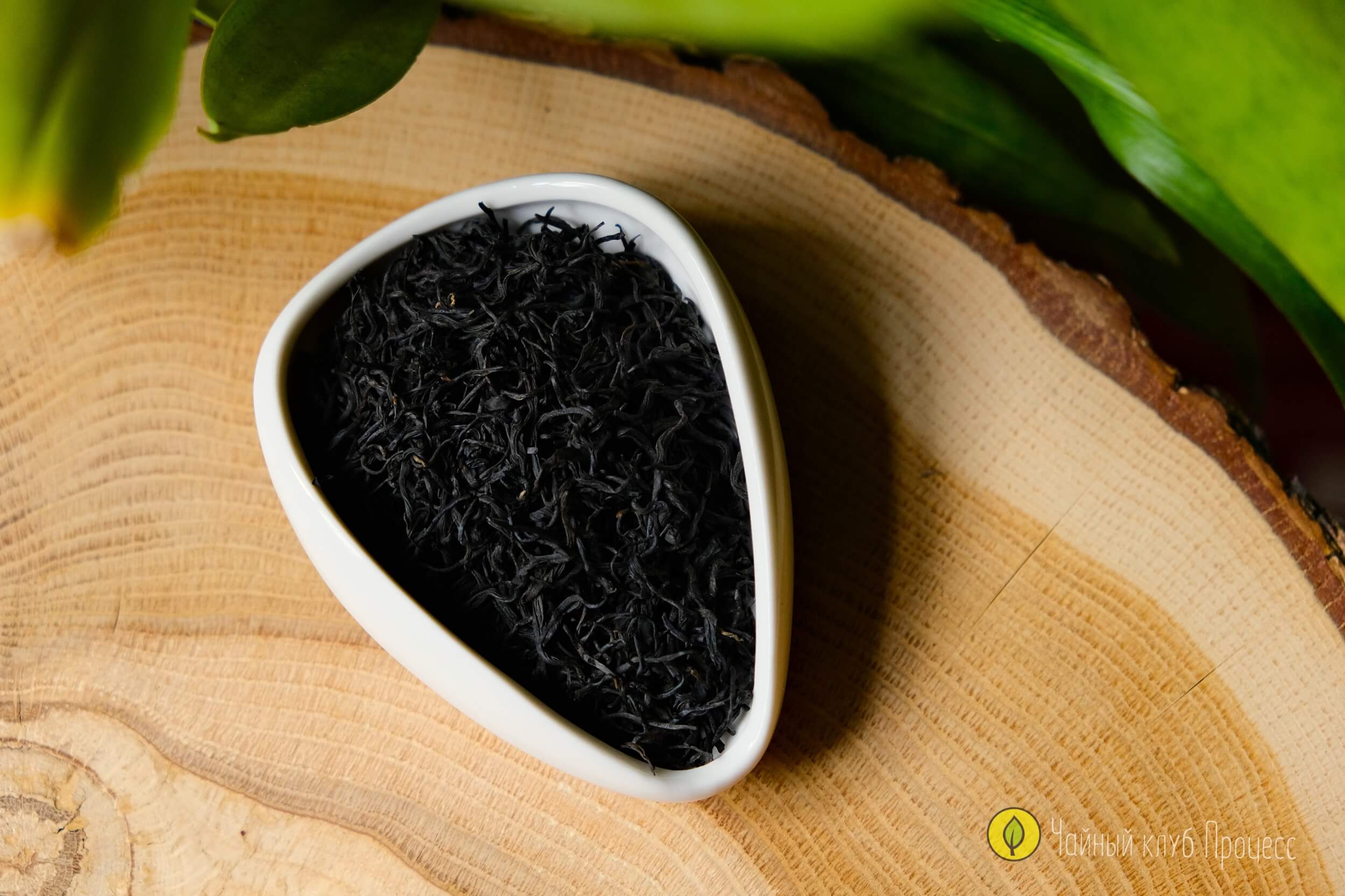 Чжень Шань Сяо Чжун Премиум - красный чай из Фуцзяни