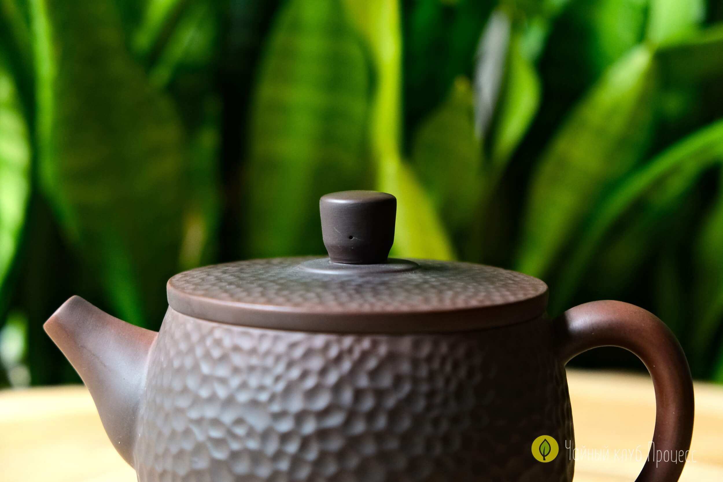 Цзяньшуйский чайник 300 мл с молоточковой текстурой