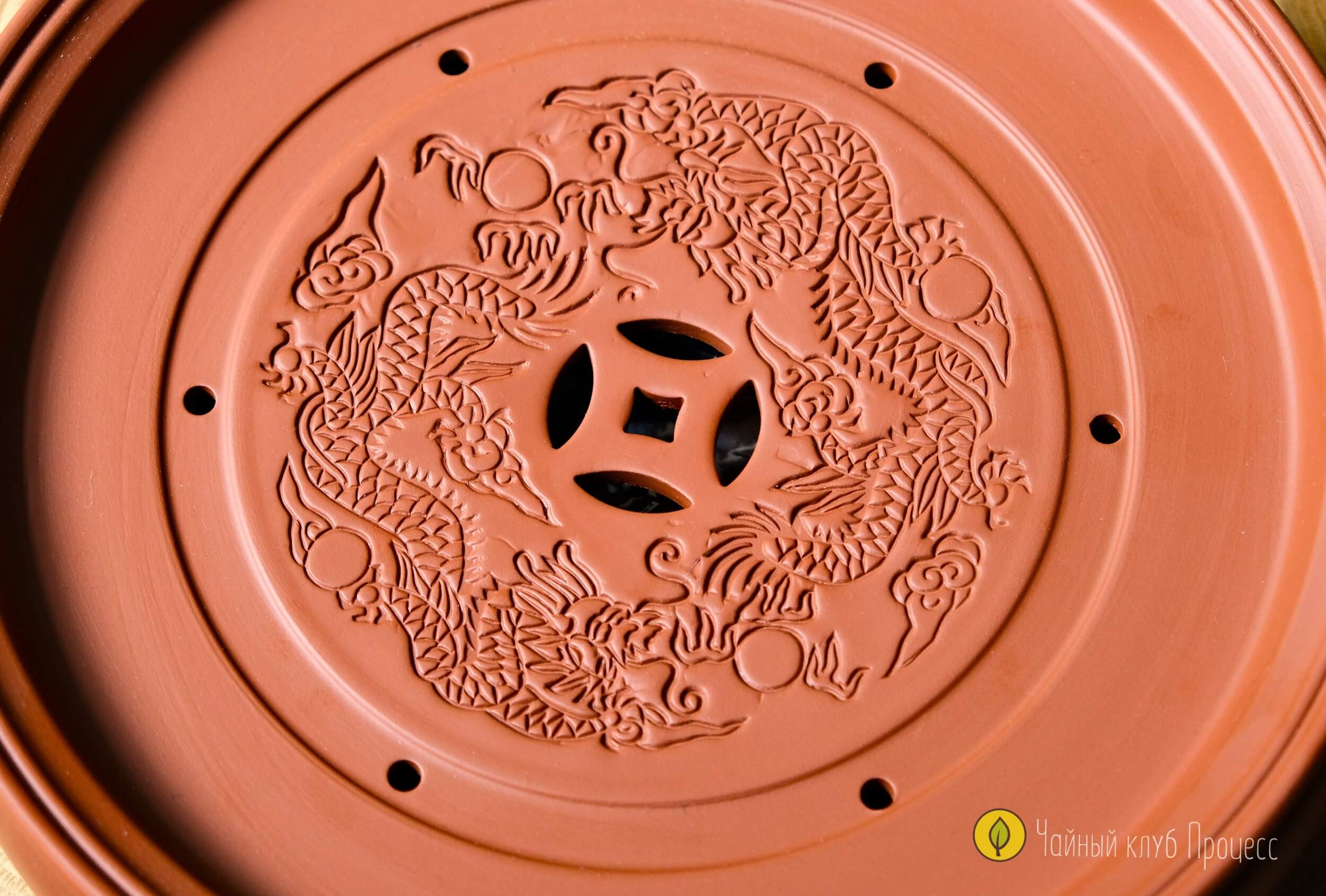 Чайный пруд «Два дракона»