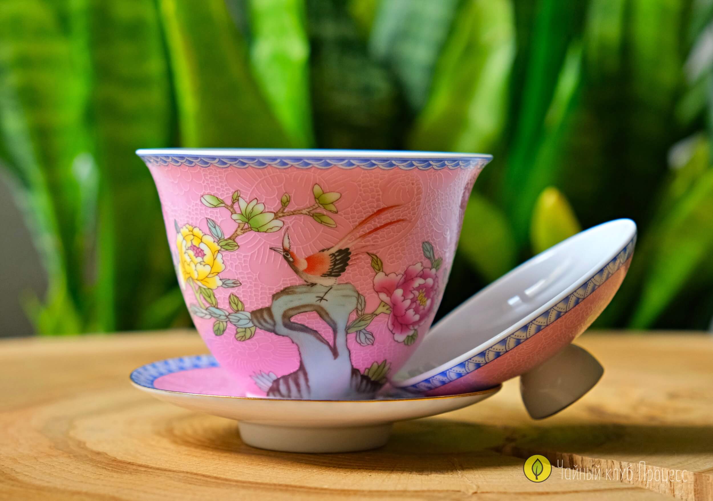 Гайвань фарфоровая «Птица и пионы»