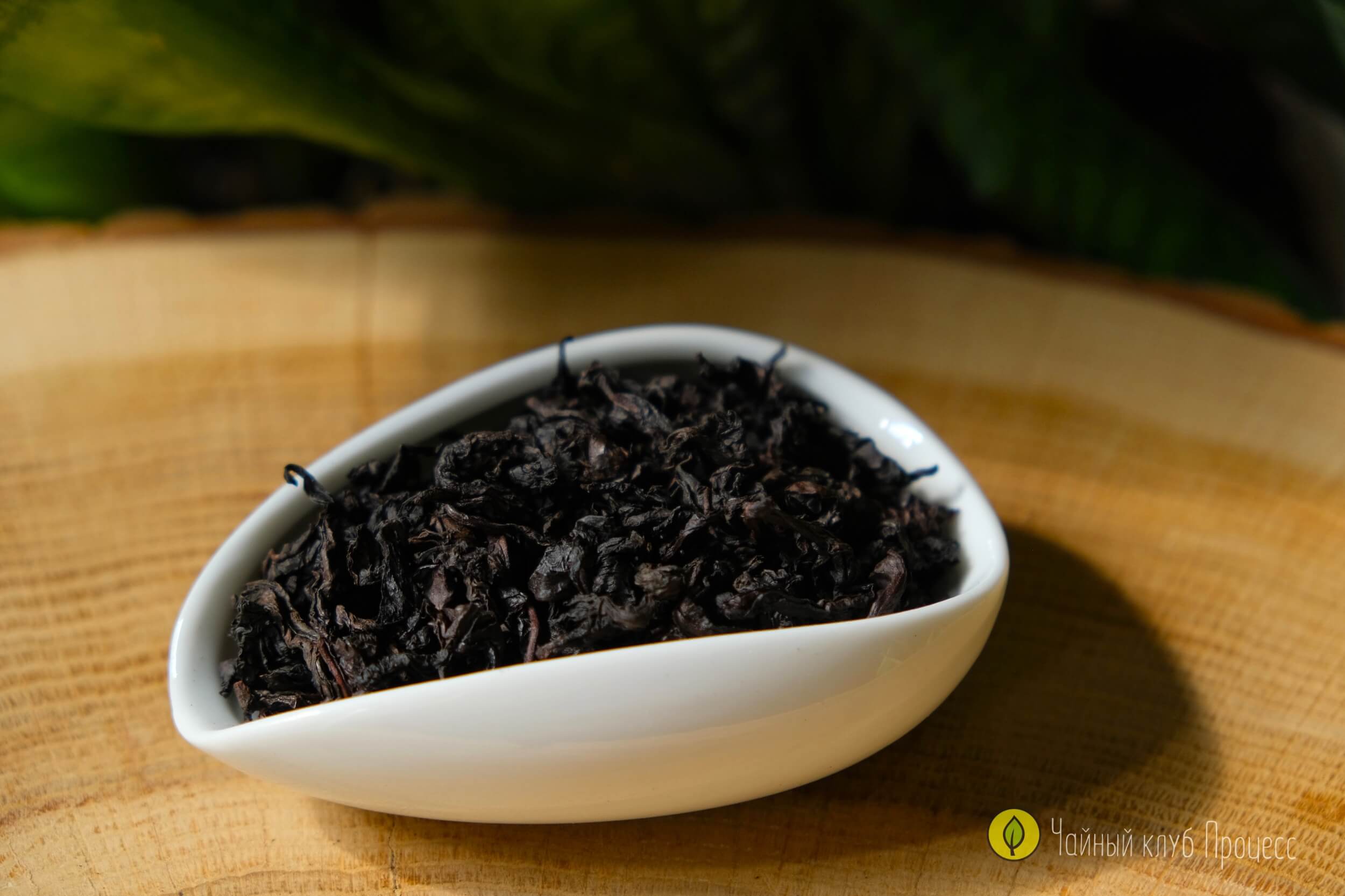 Да Хун Пао (Большой Красный Халат)  Высокого огня