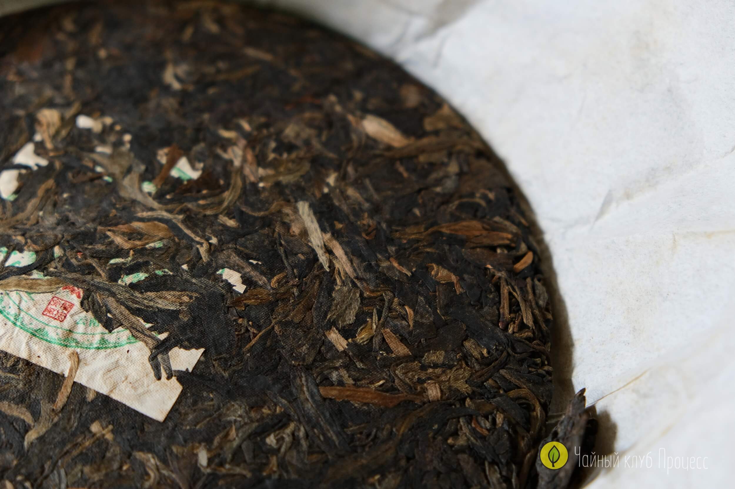 Шэн пуэр Лао Ман Э 2007