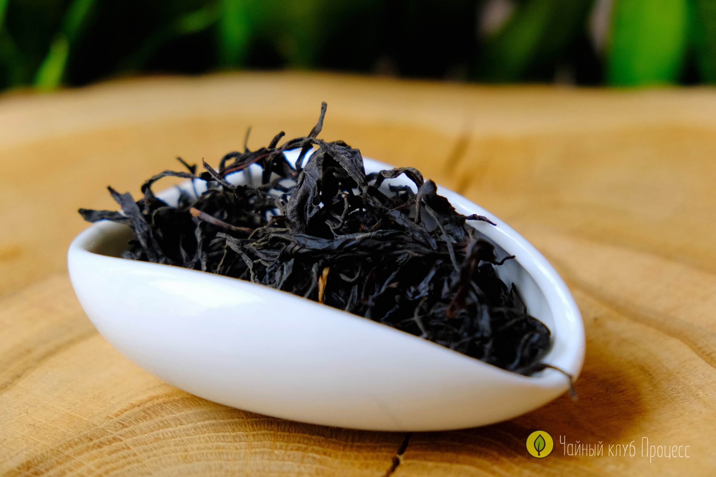 Юньнань Е Шен Хун Ча