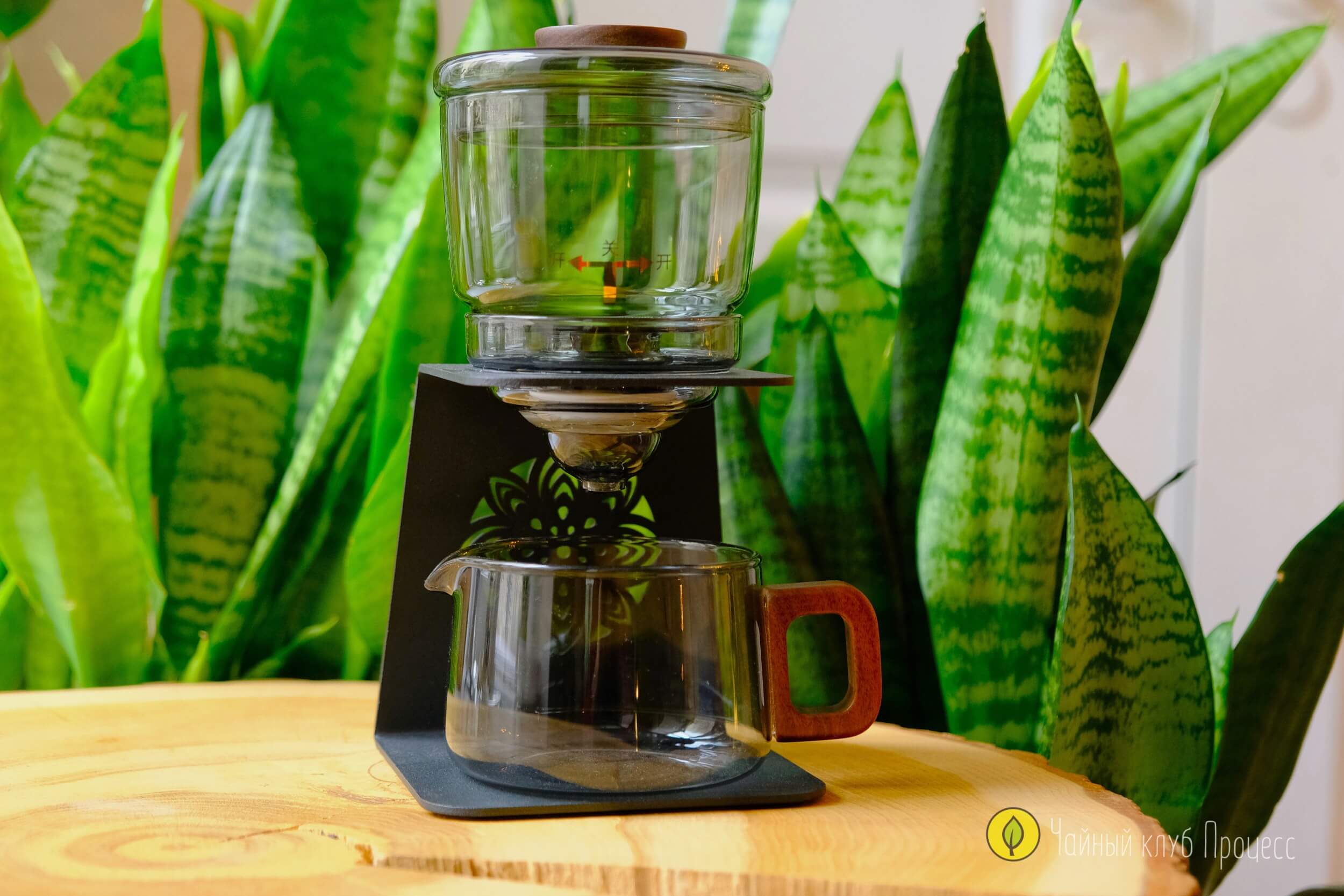  Чайная станция из боросиликатного стекла с поворотным сливом