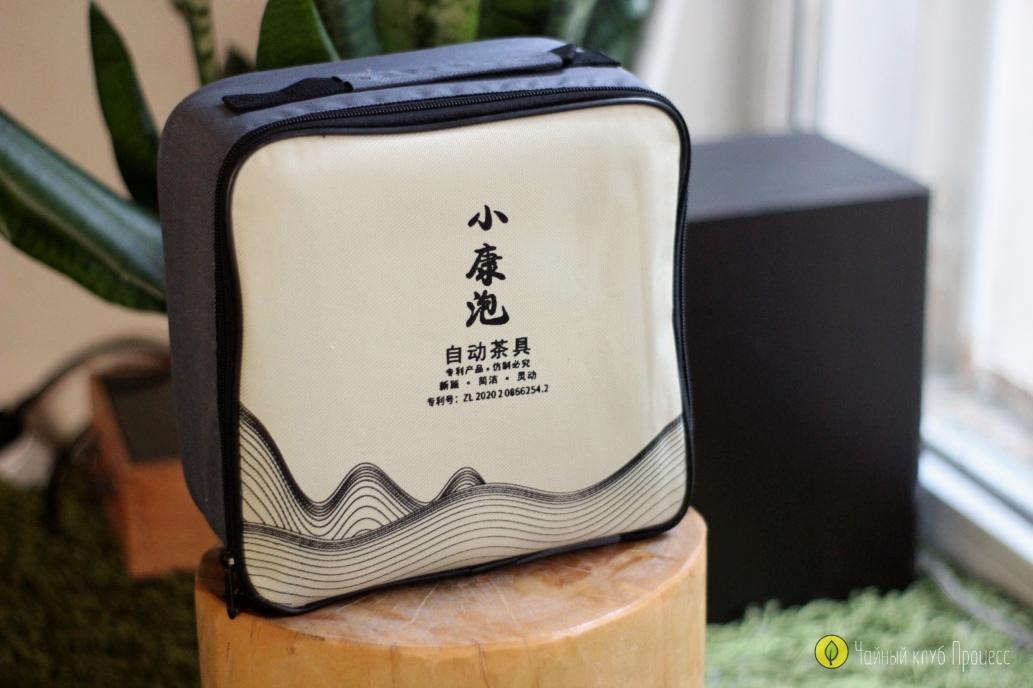 Походный набор «Орбита»