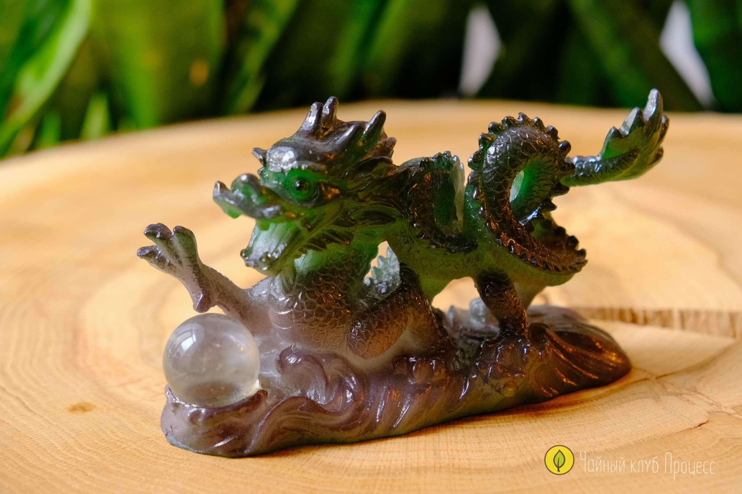 Фигурка на чабань "Дракон, меняющий цвет"