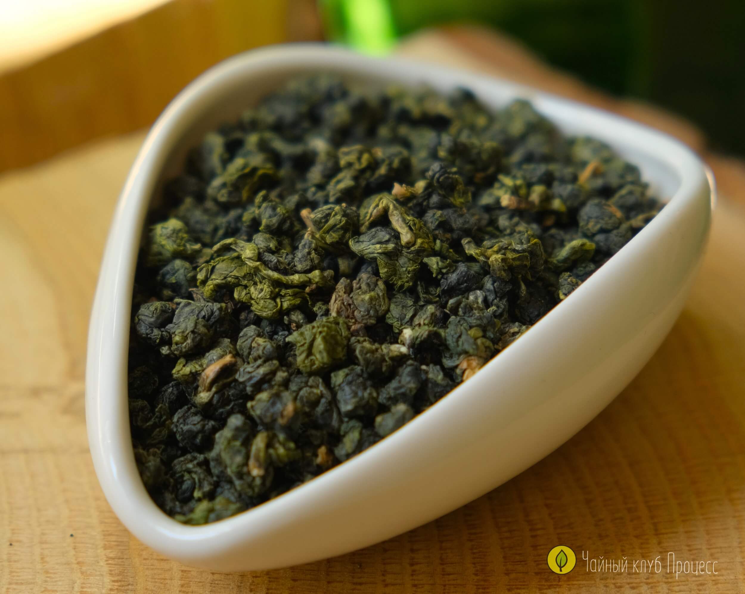 Дун Дин Улун (Улун с Морозного Пика)