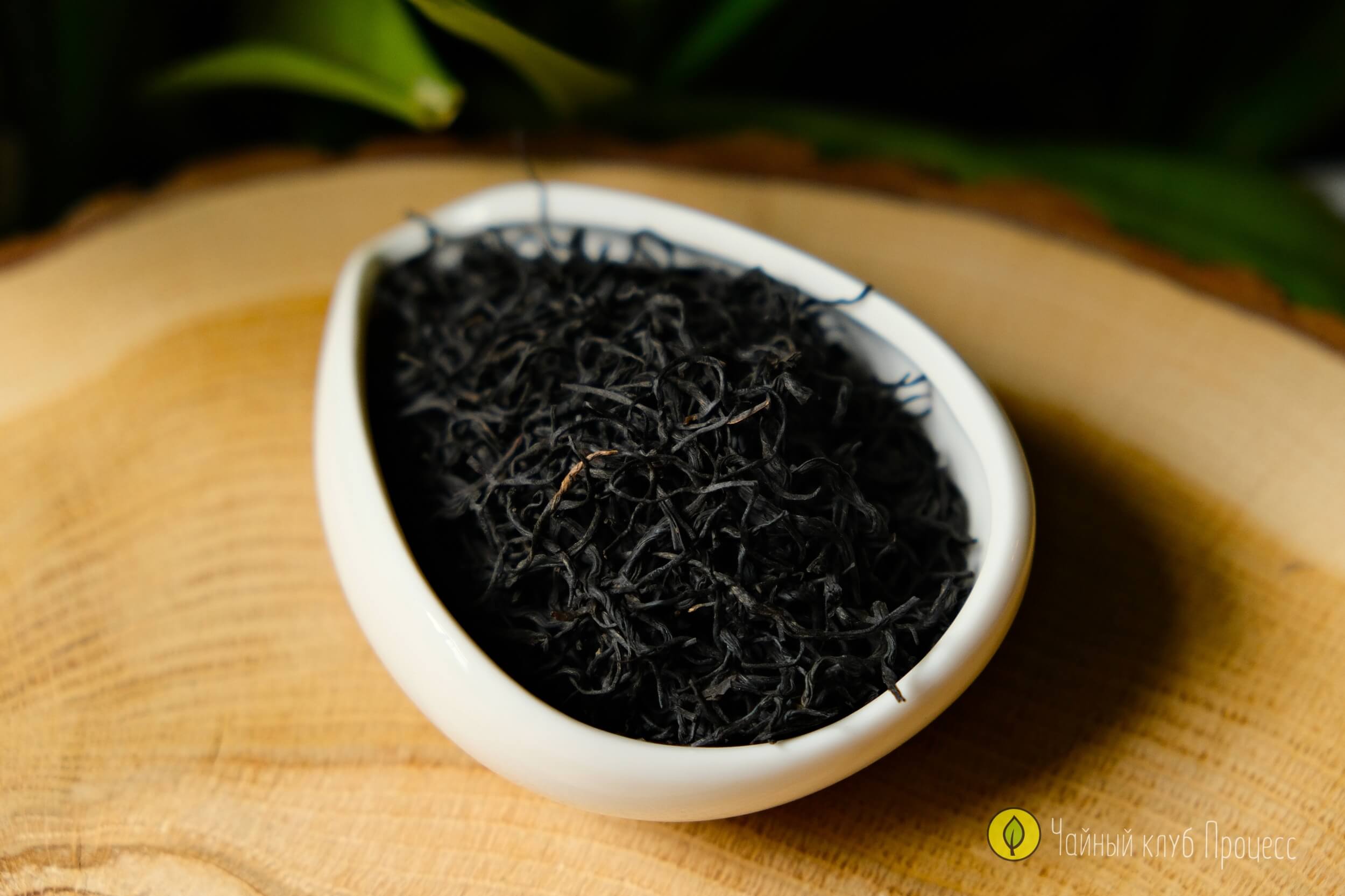 Чжень Шань Сяо Чжун Премиум - красный чай из Фуцзяни