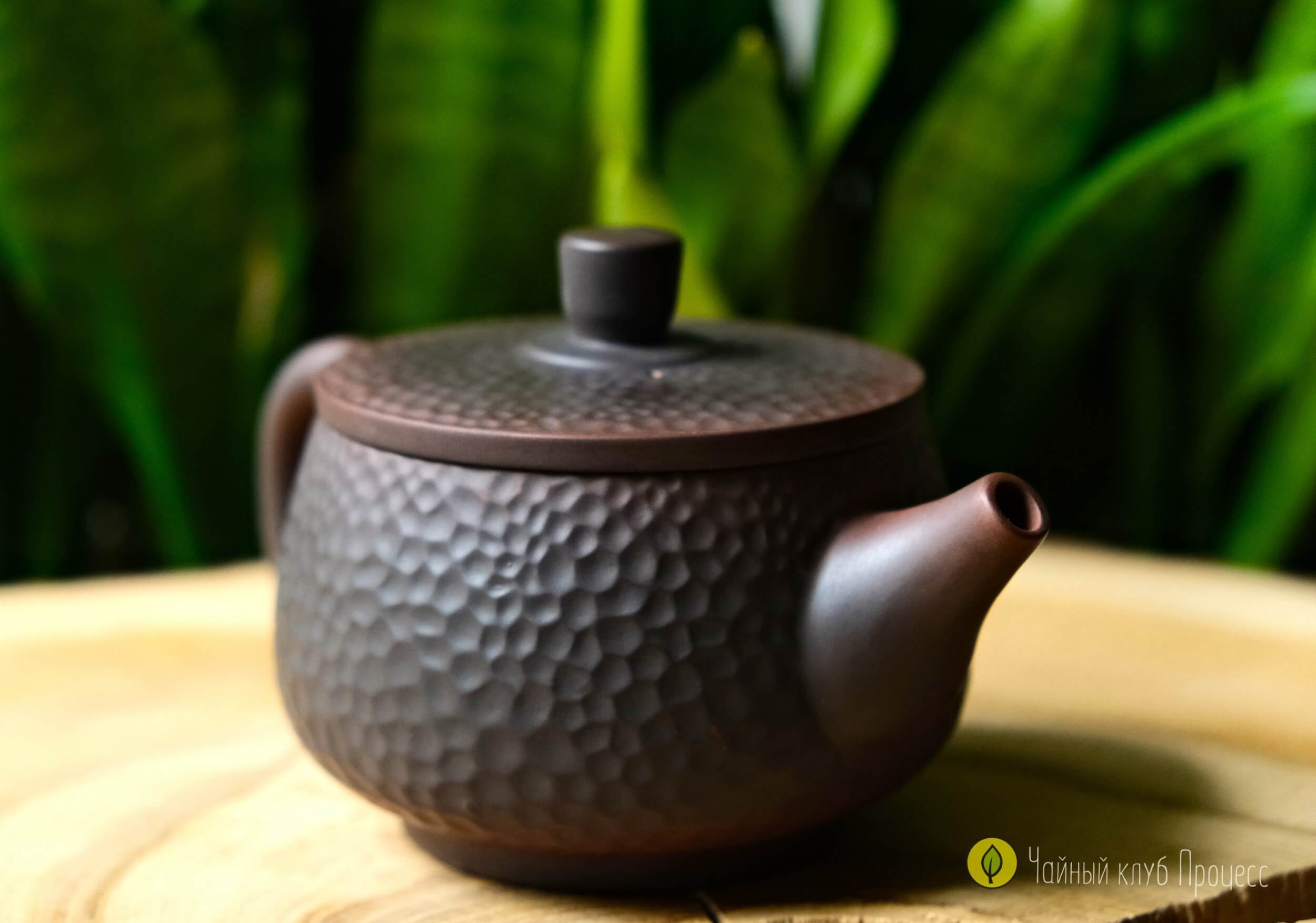Цзяньшуйский чайник 300 мл с молоточковой текстурой