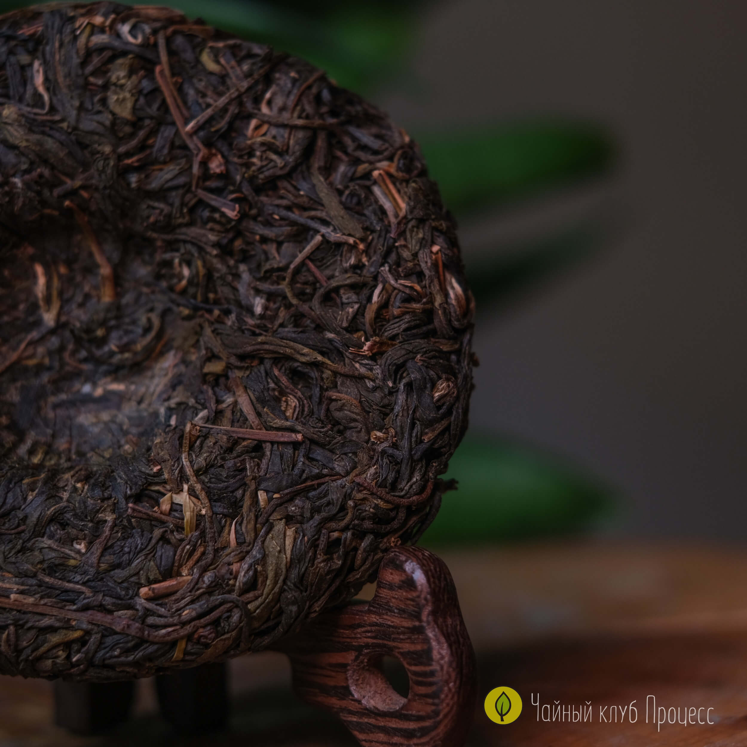 Шэн пуэр Биндао Юйбин 2019 года