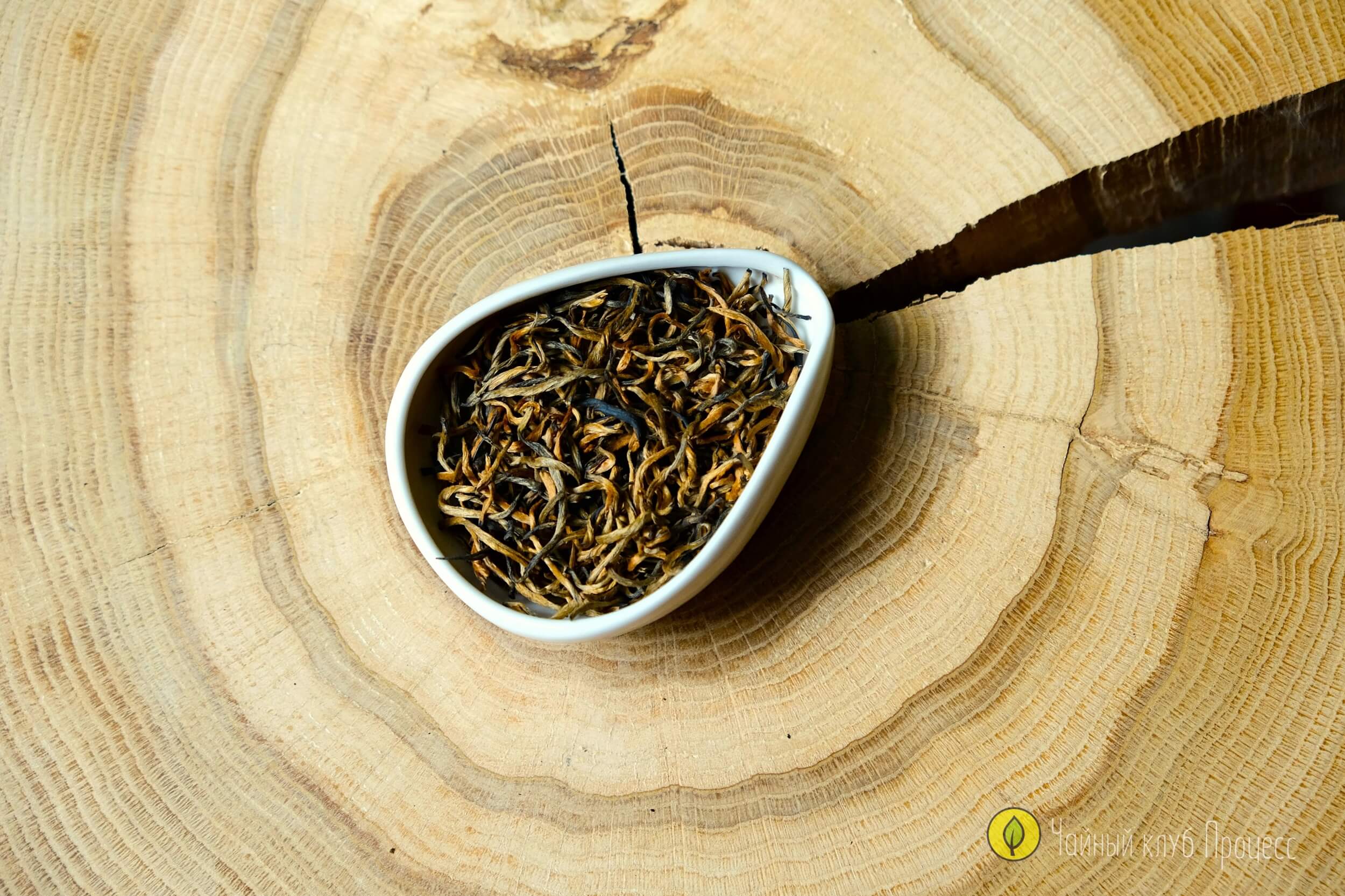 Цзинь Хао Дянь Хун - Премиальный красный чай из Юньнани