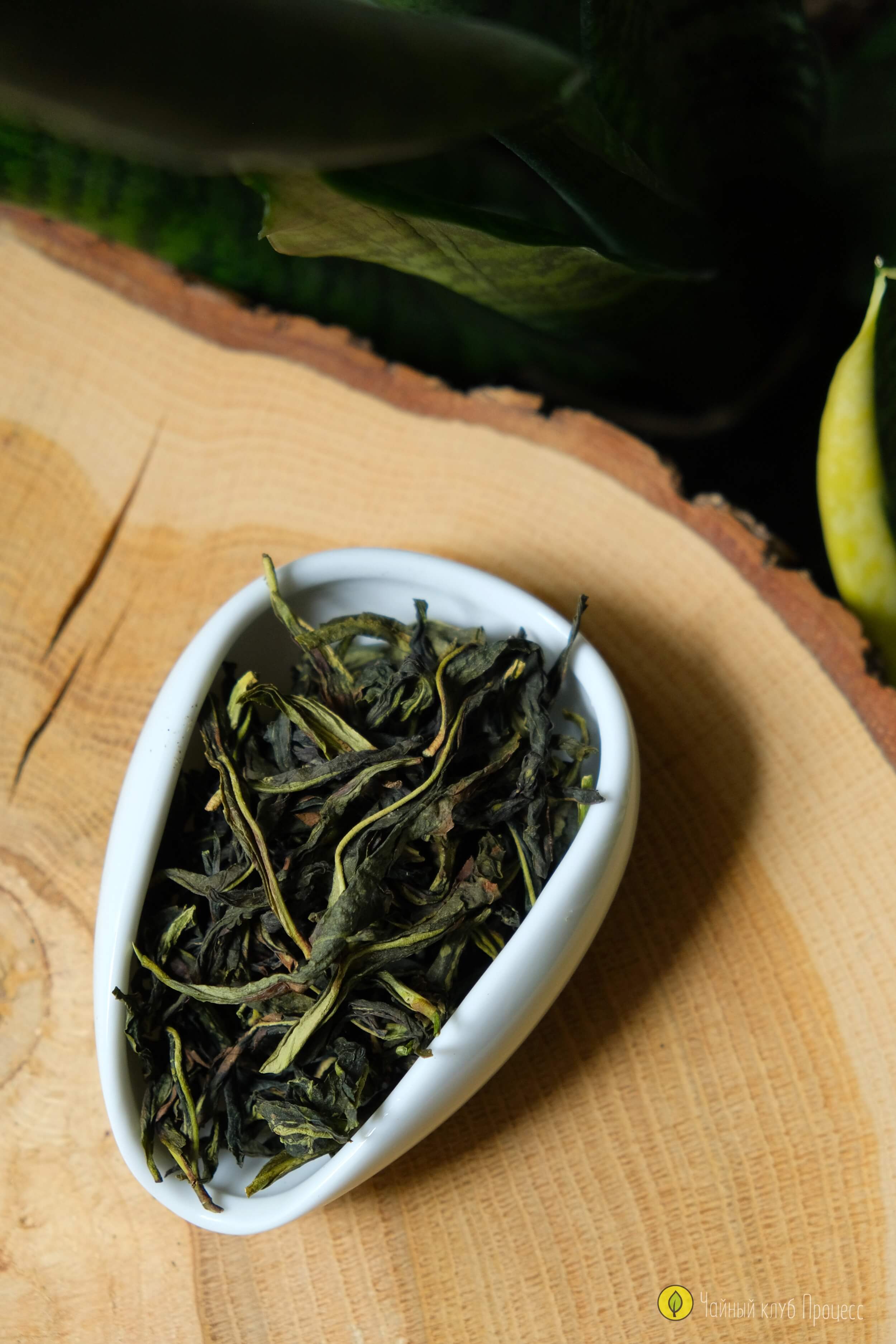 Яо Фан Бин Сян Дань Цун - светлый гуандунский улун