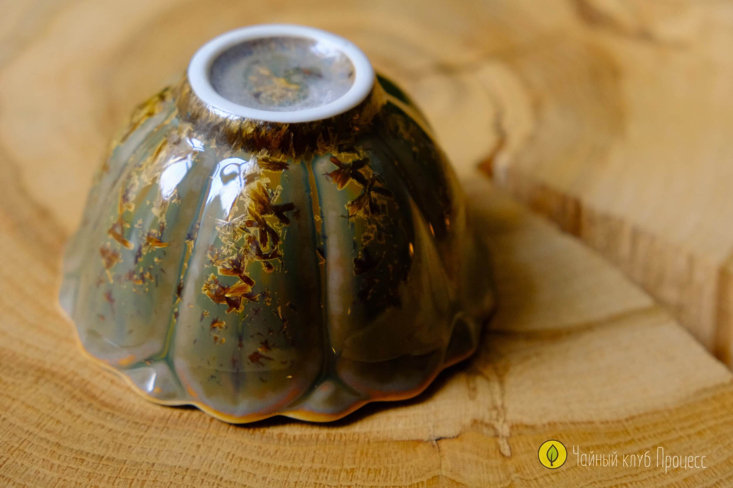  Пиала «Золотые лепестки» 110 мл — глазурь яо-бянь, подарочная коробка