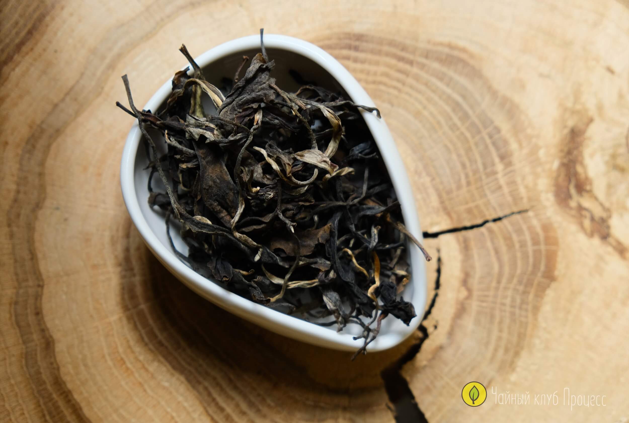 Габа улун «Восточная красавица» 