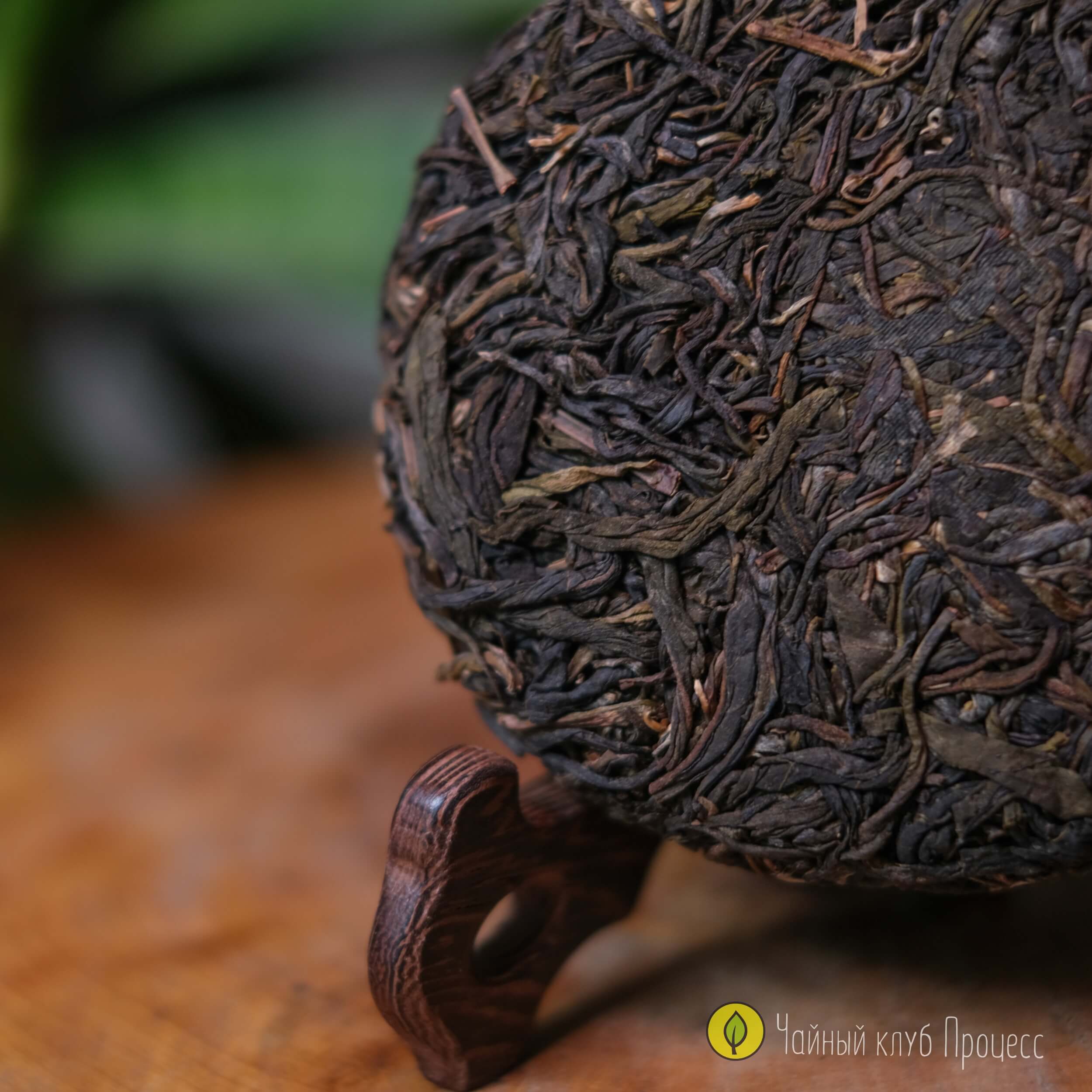 Шэн пуэр Биндао Юйбин 2019 года