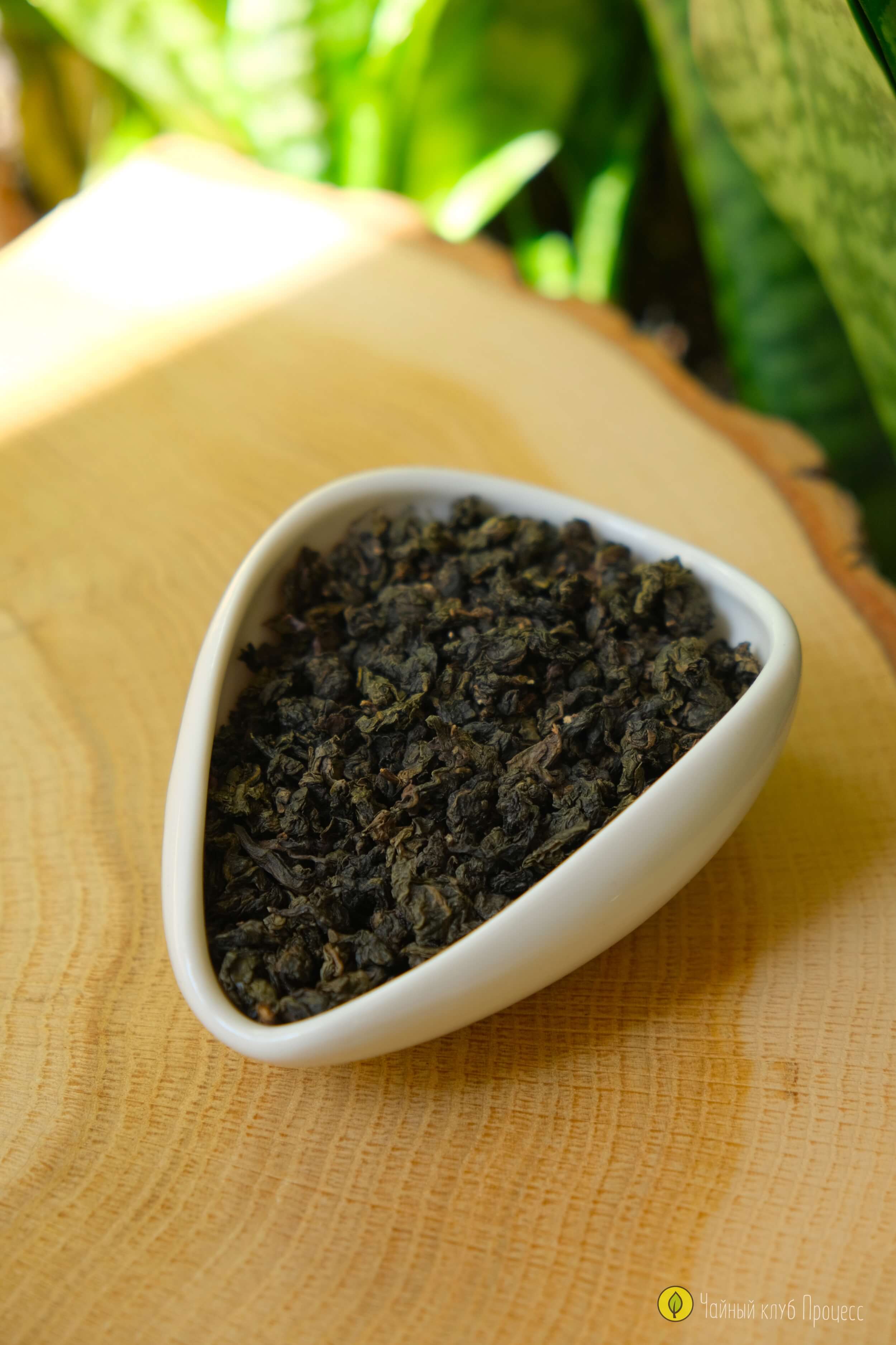 Алишань Улун (Пропеченный)