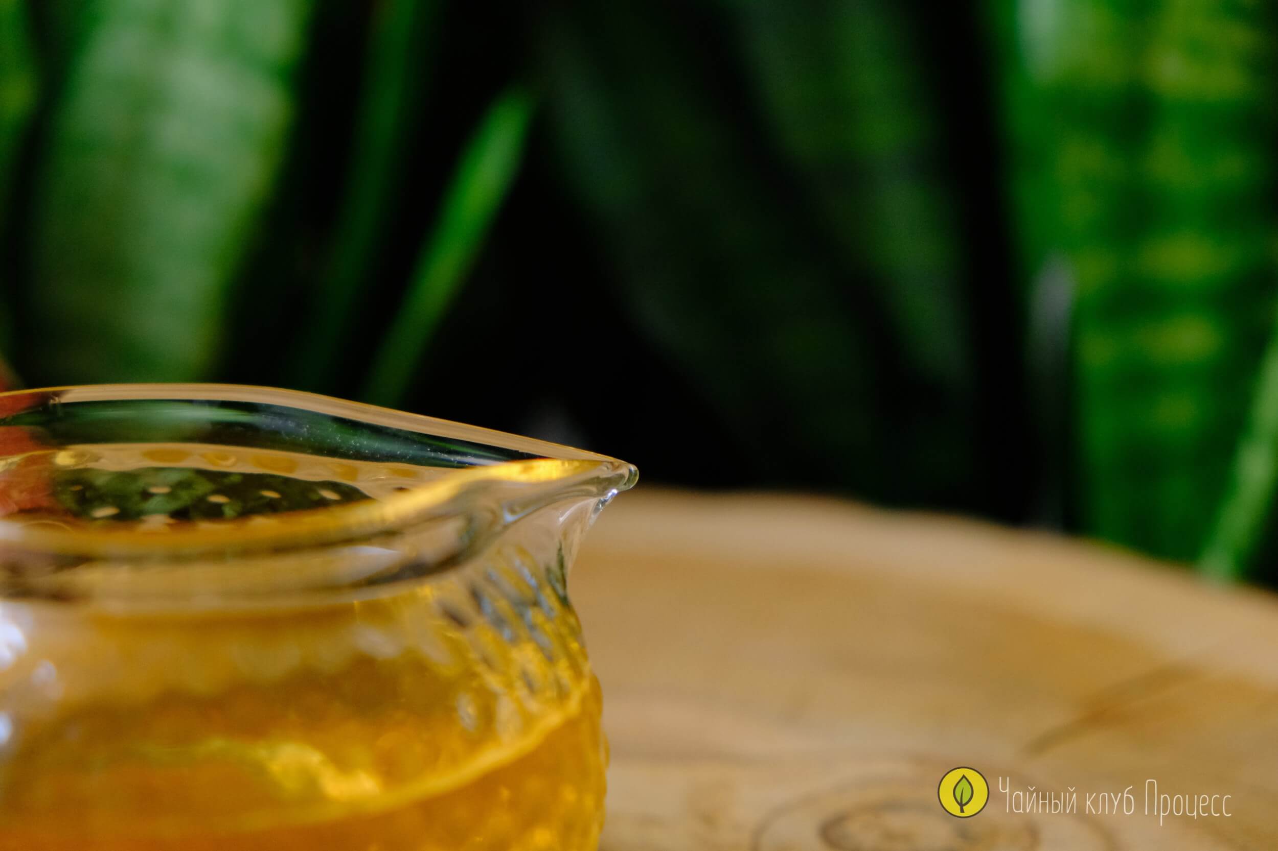 Гундаобэй из фактурного стекла с боковой ручкой, 250 мл