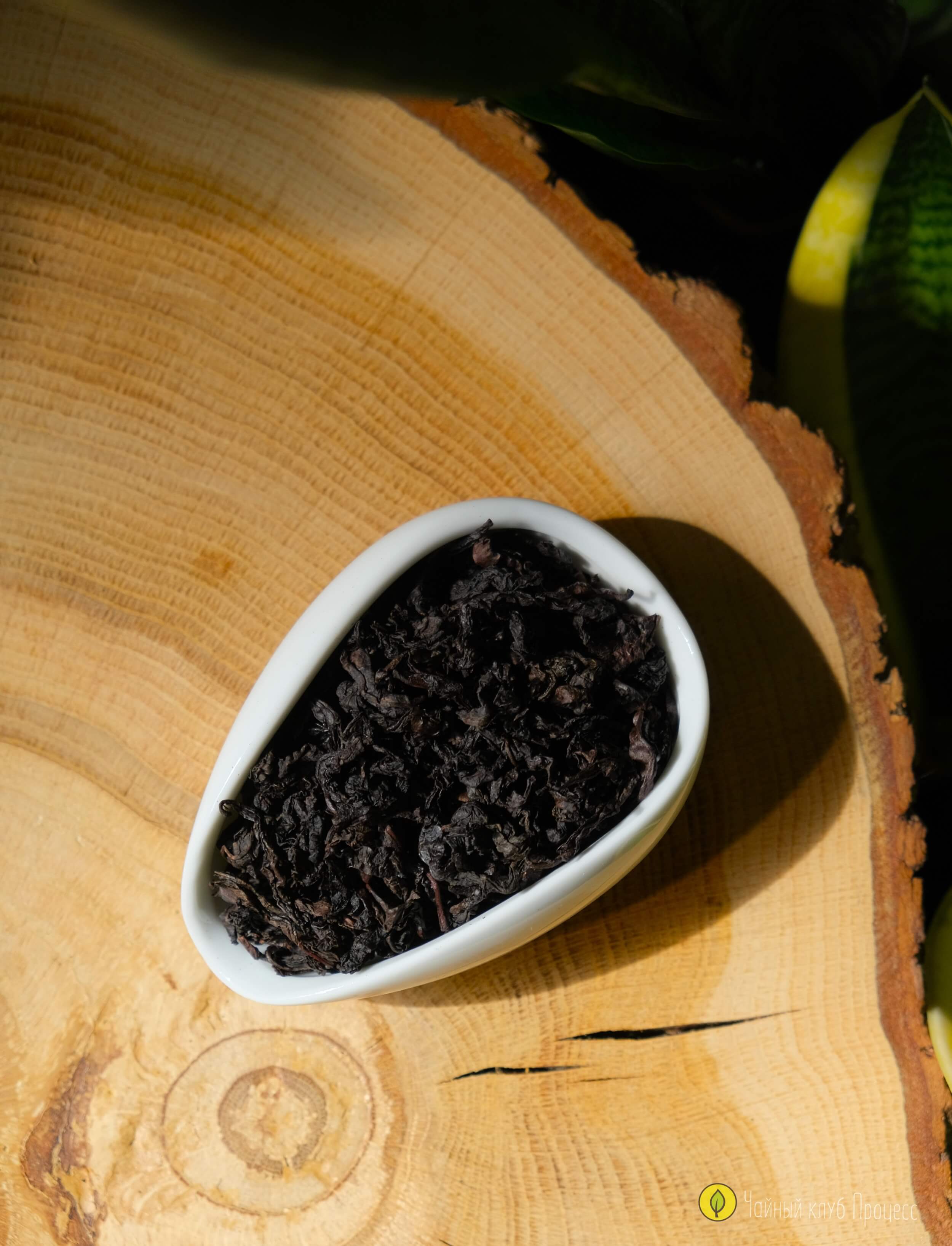 Да Хун Пао (Большой Красный Халат)  Высокого огня