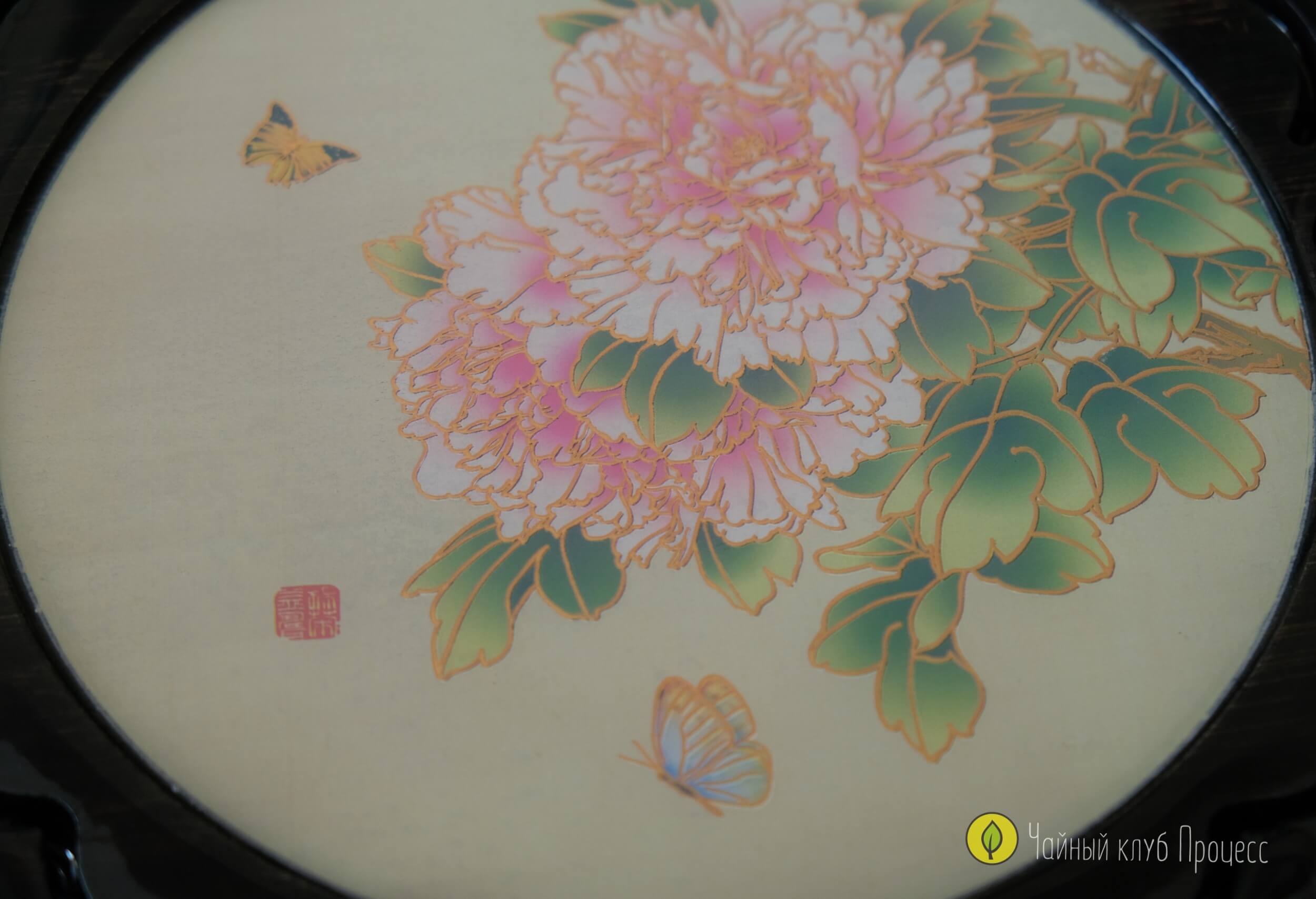 Чабань «Пионы и бабочки» (термохромная)