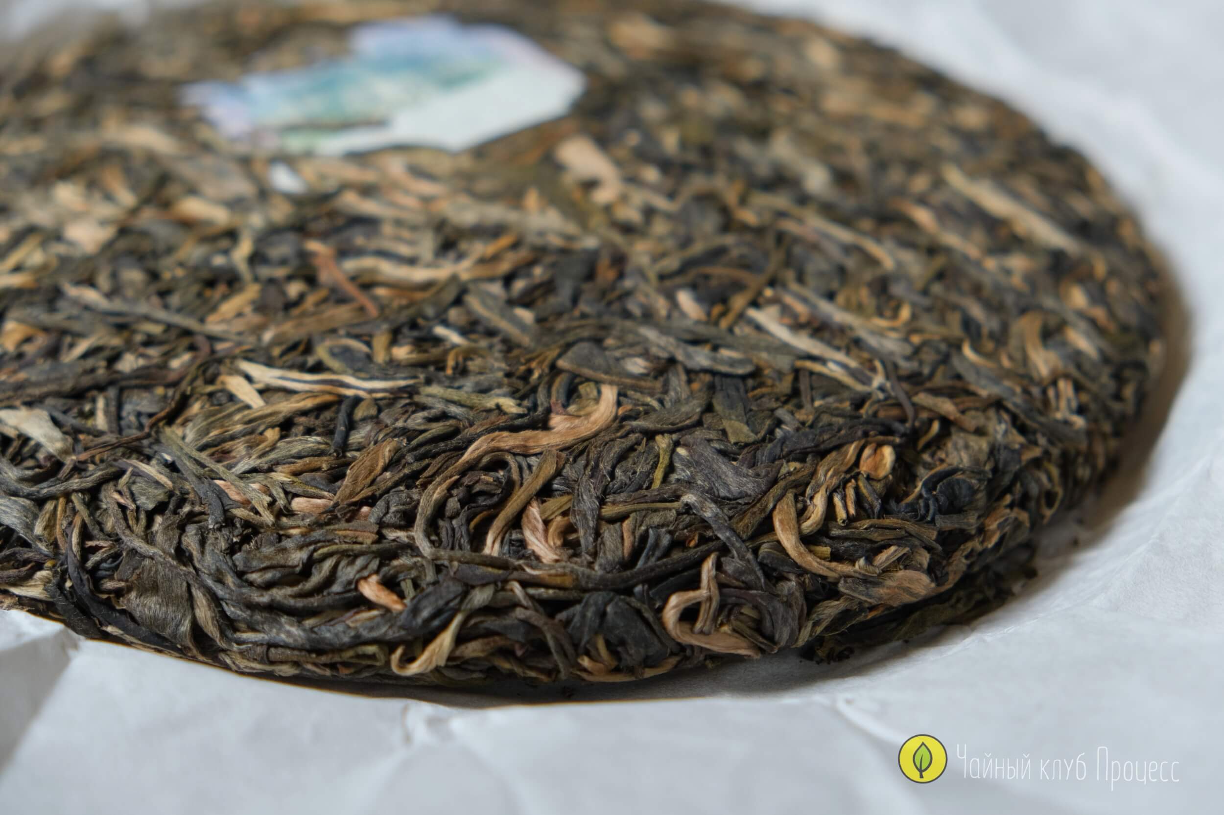 Шэн пуэр “Биндао Чунь Цзянь"