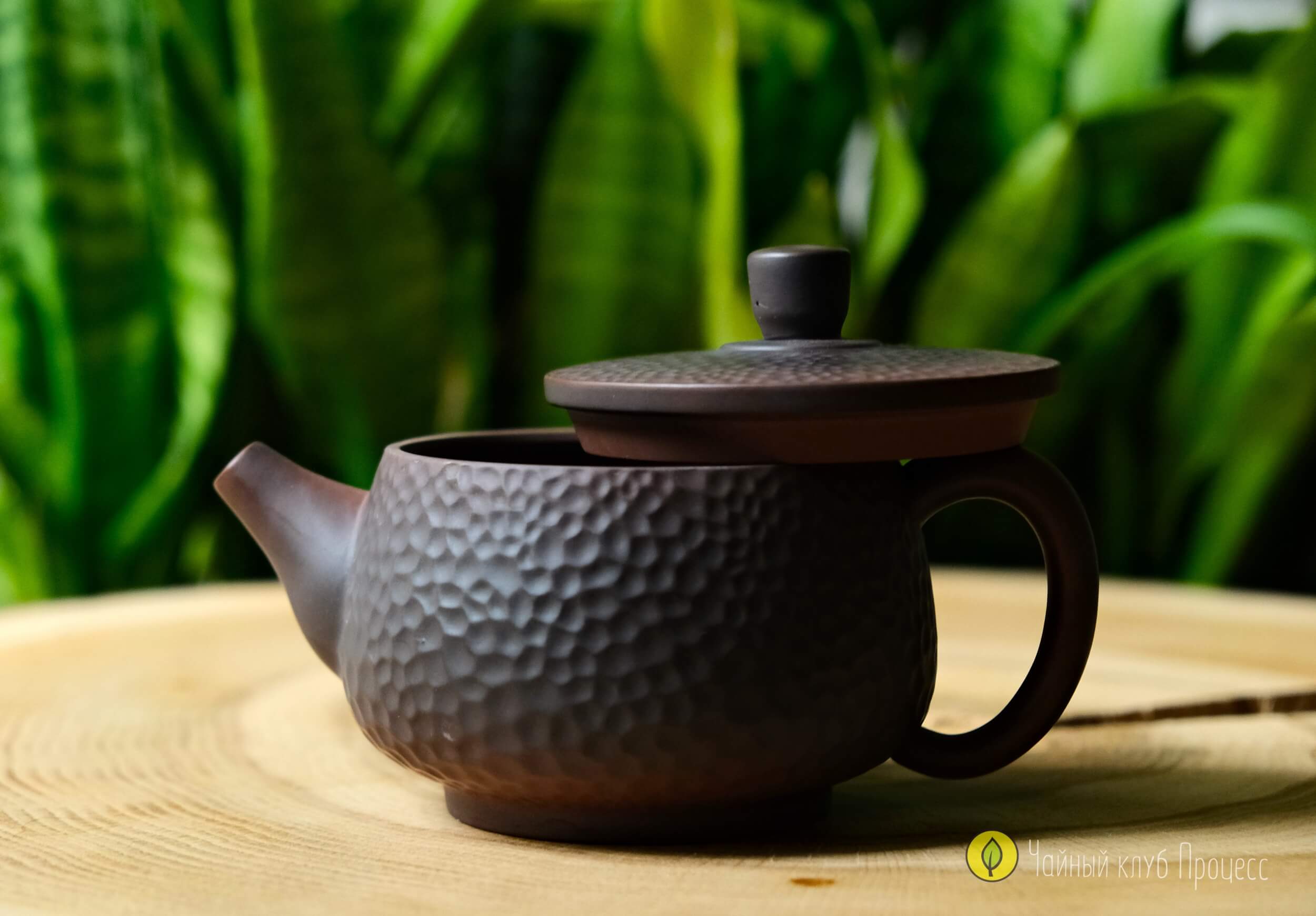 Цзяньшуйский чайник 300 мл с молоточковой текстурой
