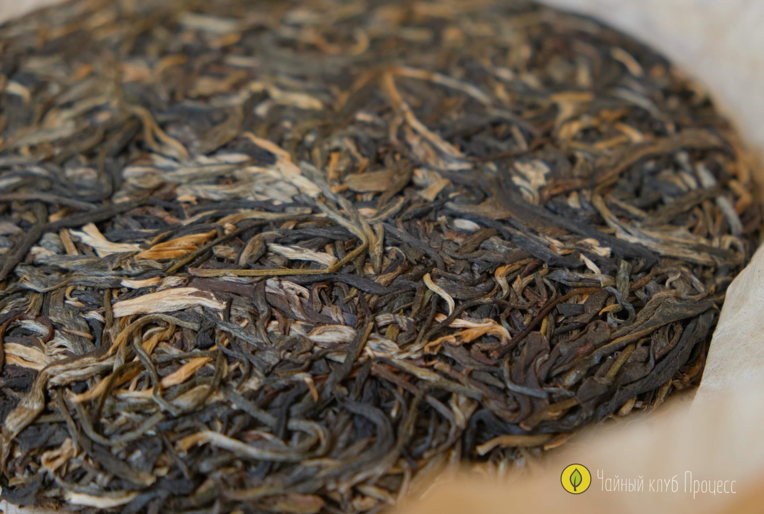 Шэн пуэр Лао Ман Э 2021 года