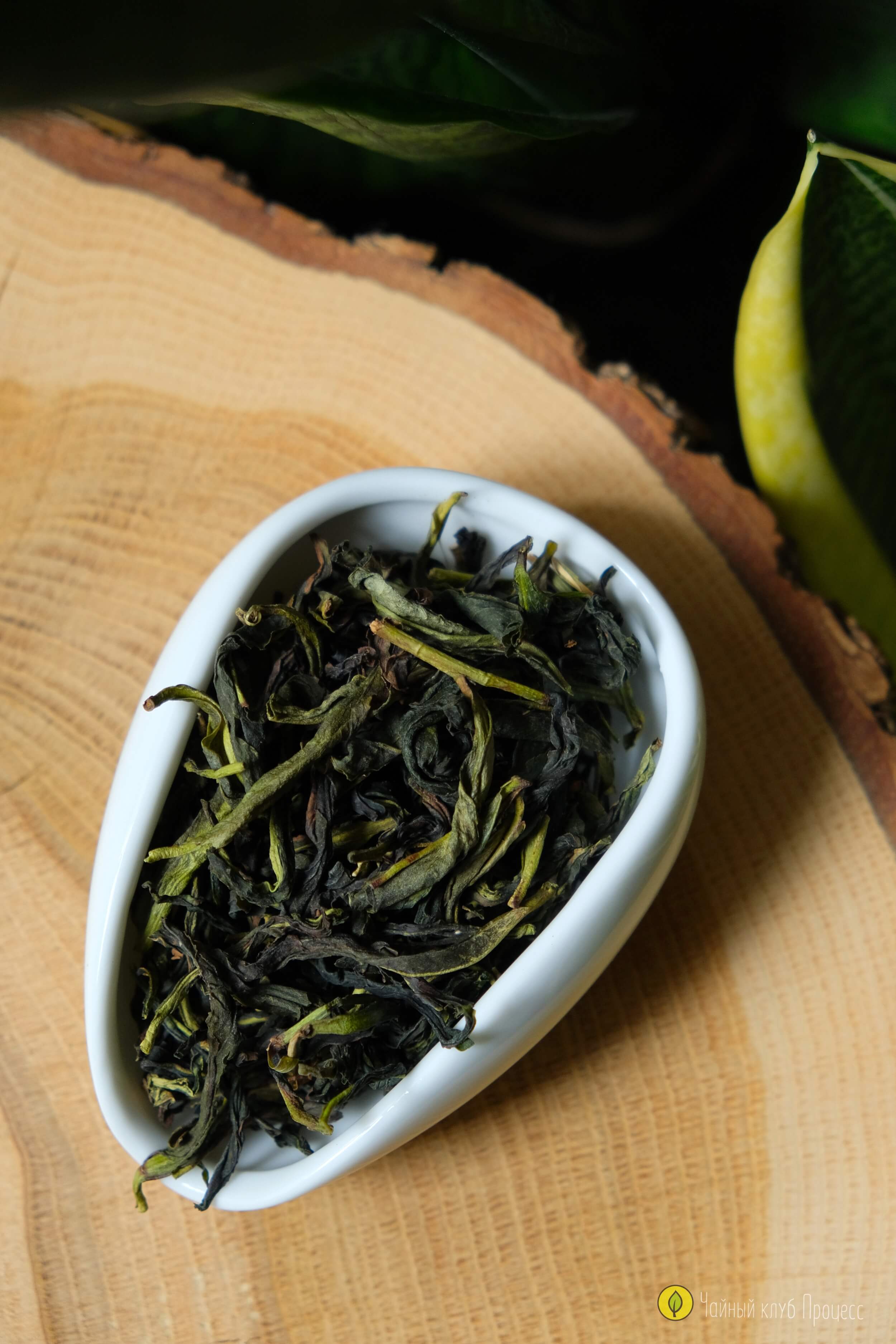 Я Ши Сян Дань Цун Цин Сян – светлый гуандунский улун