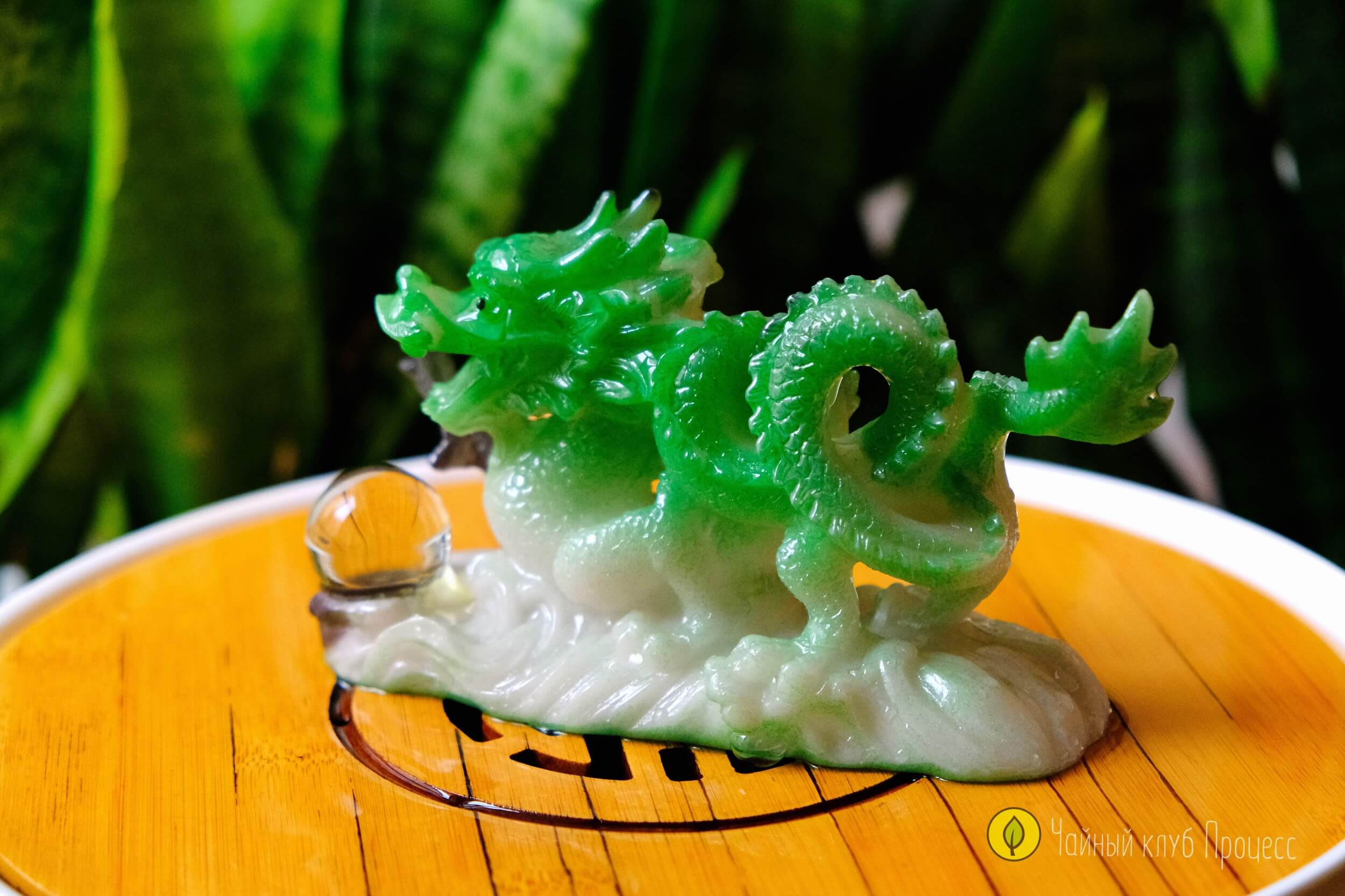 Фигурка на чабань "Дракон, меняющий цвет"