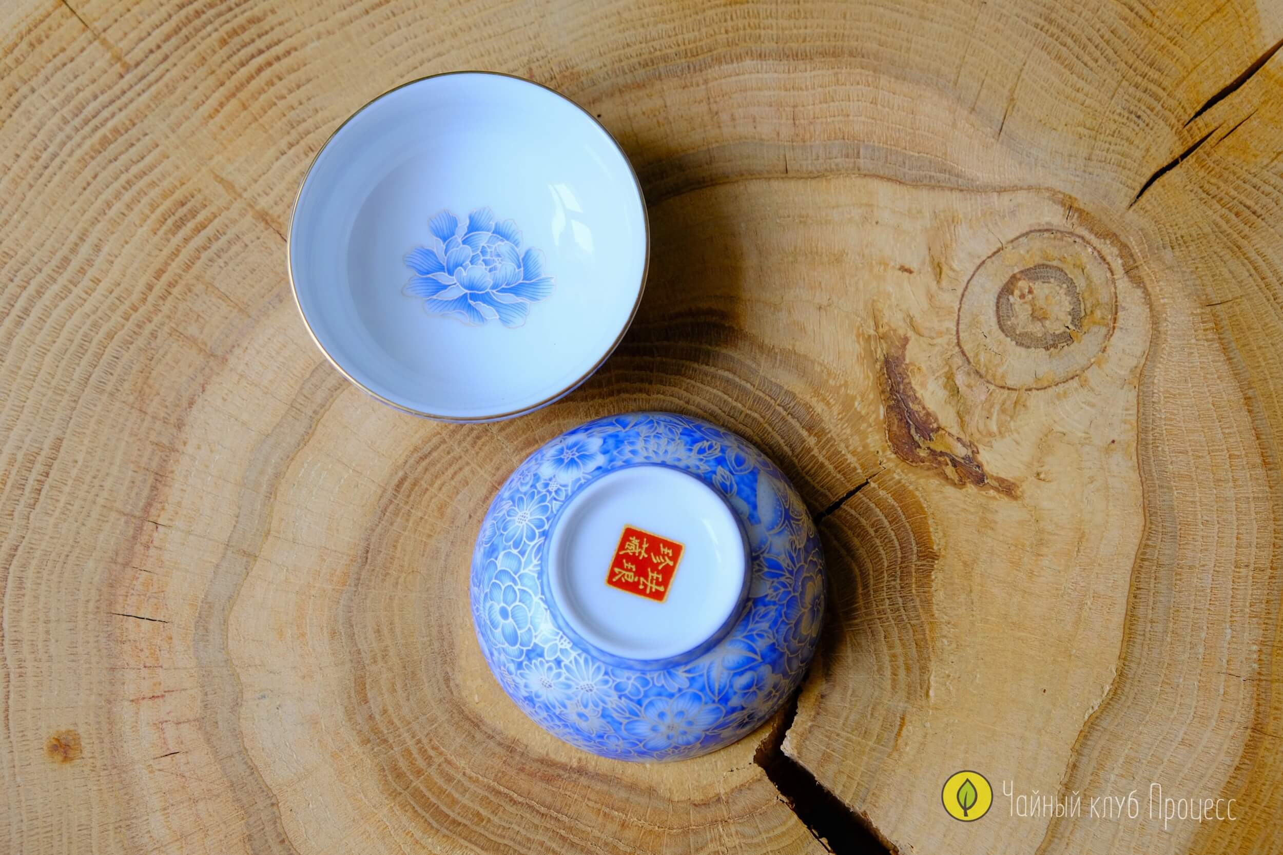  Пиала «Небесный сад», 60 мл