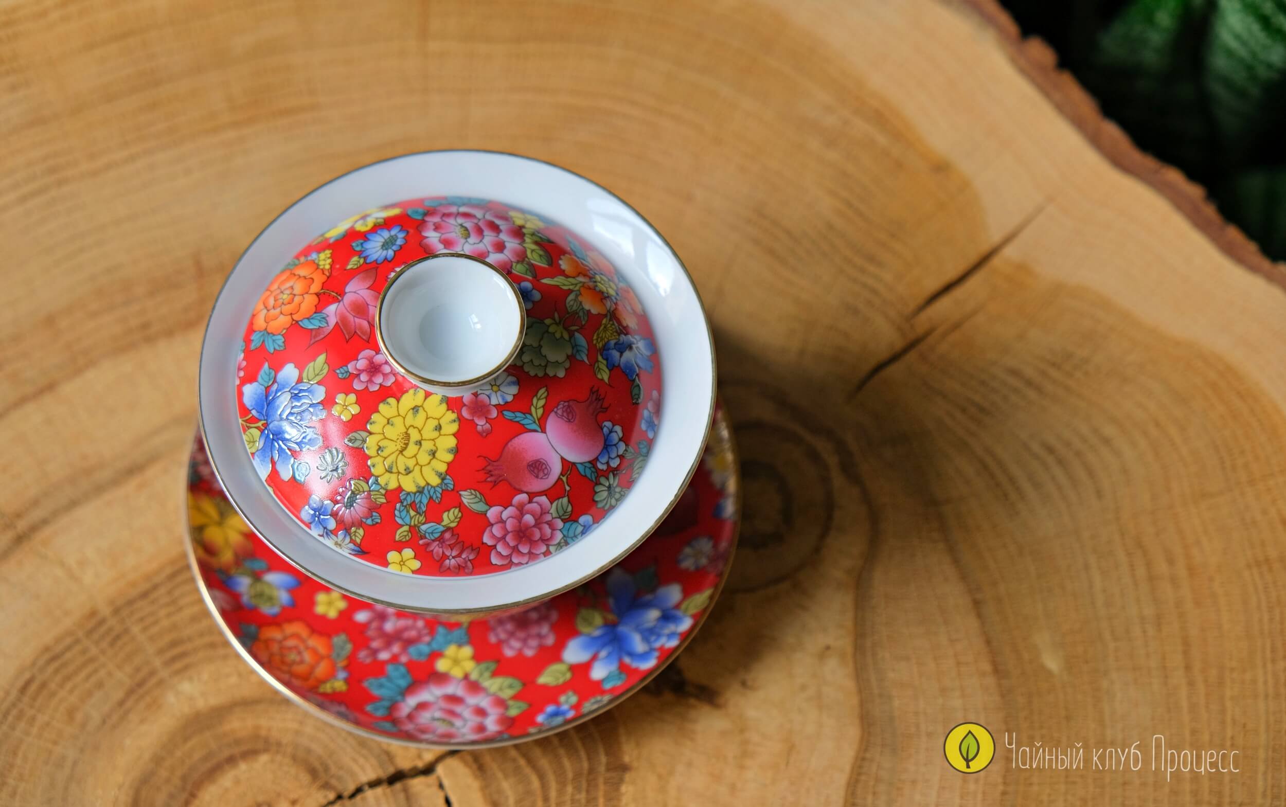 Гайвань фарфоровая «Сад пионов»