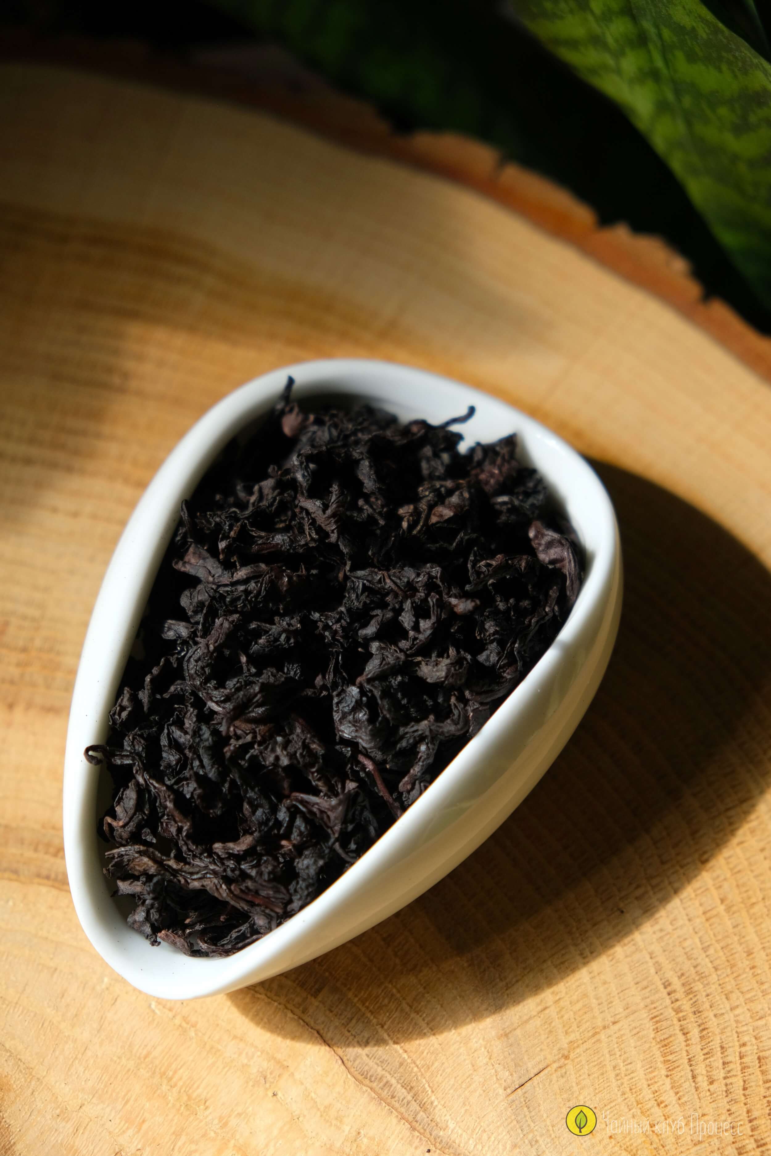 Да Хун Пао (Большой Красный Халат)  Высокого огня