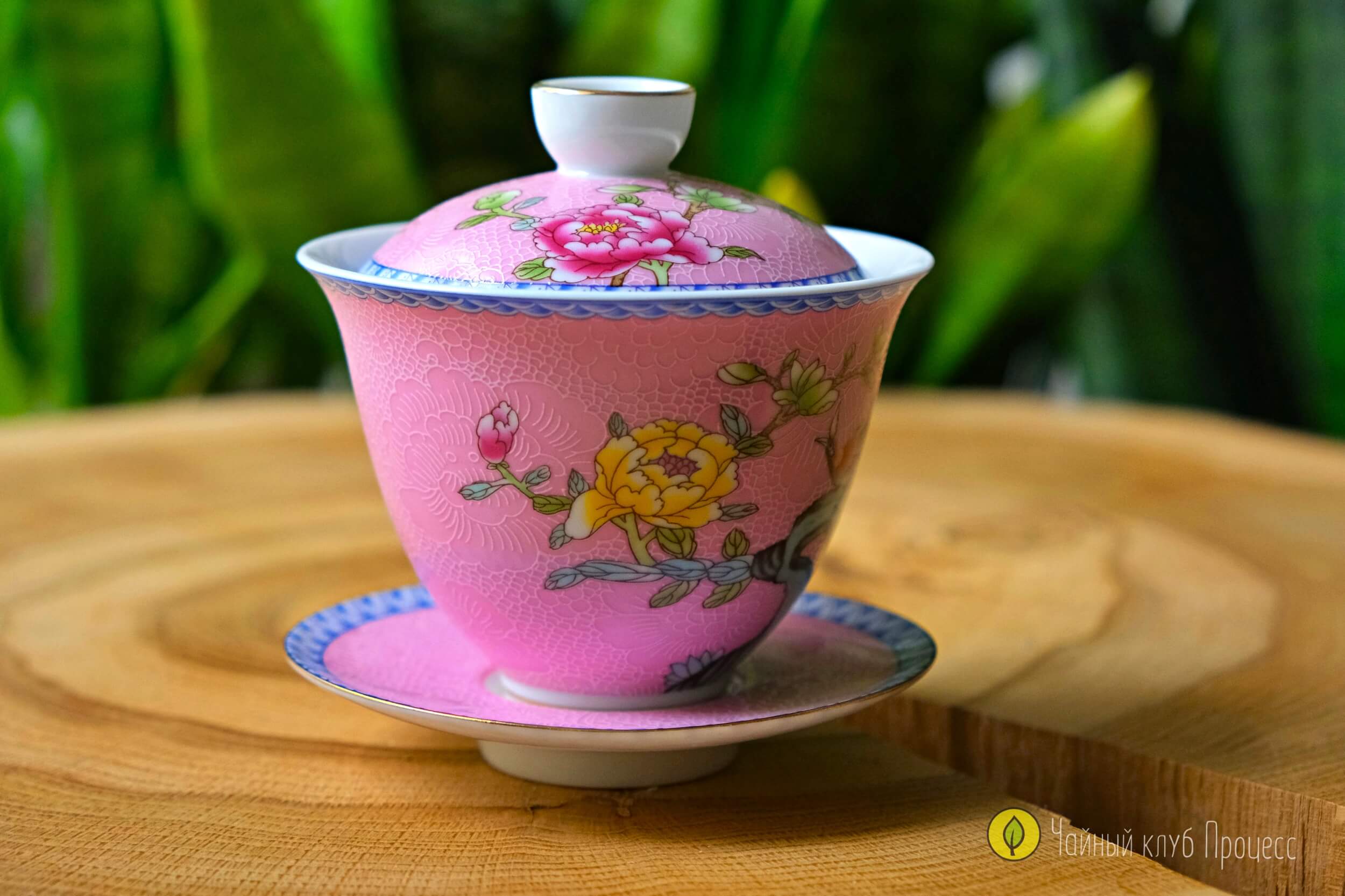 Гайвань фарфоровая «Птица и пионы»