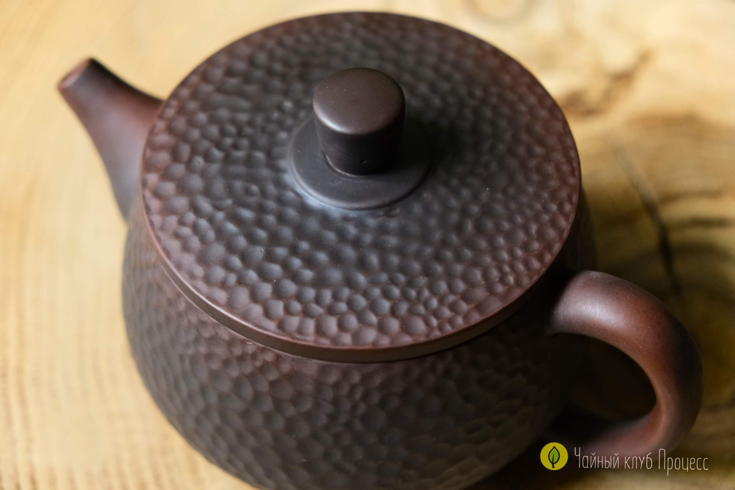 Цзяньшуйский чайник 300 мл с молоточковой текстурой