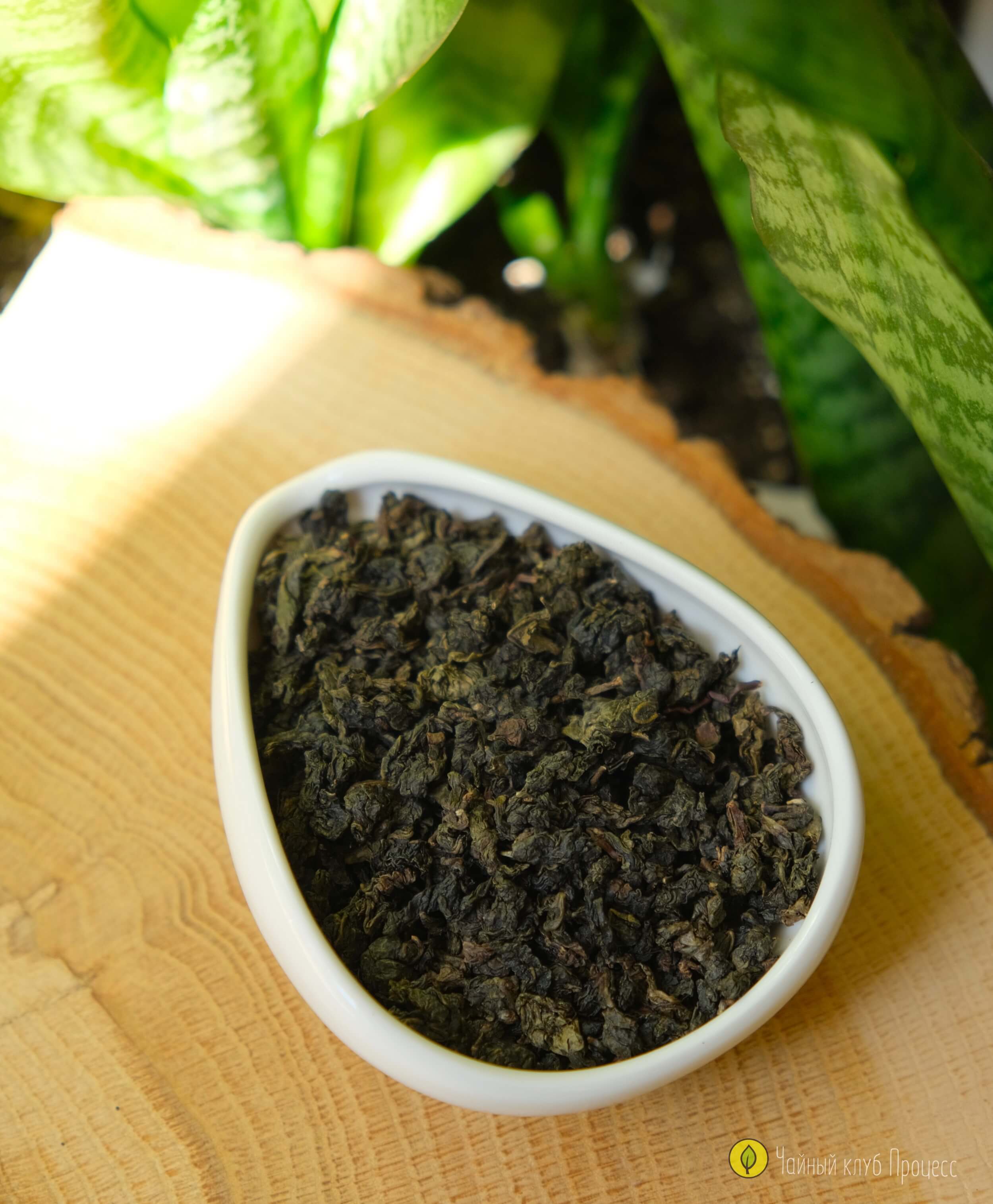 Алишань Улун (Пропеченный)