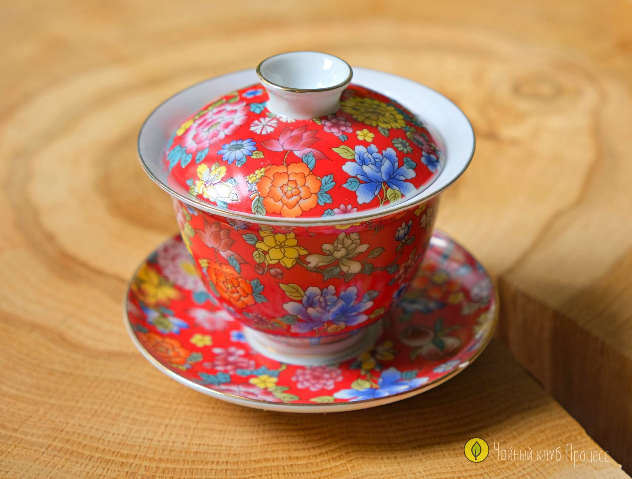 Гайвань фарфоровая «Сад пионов»