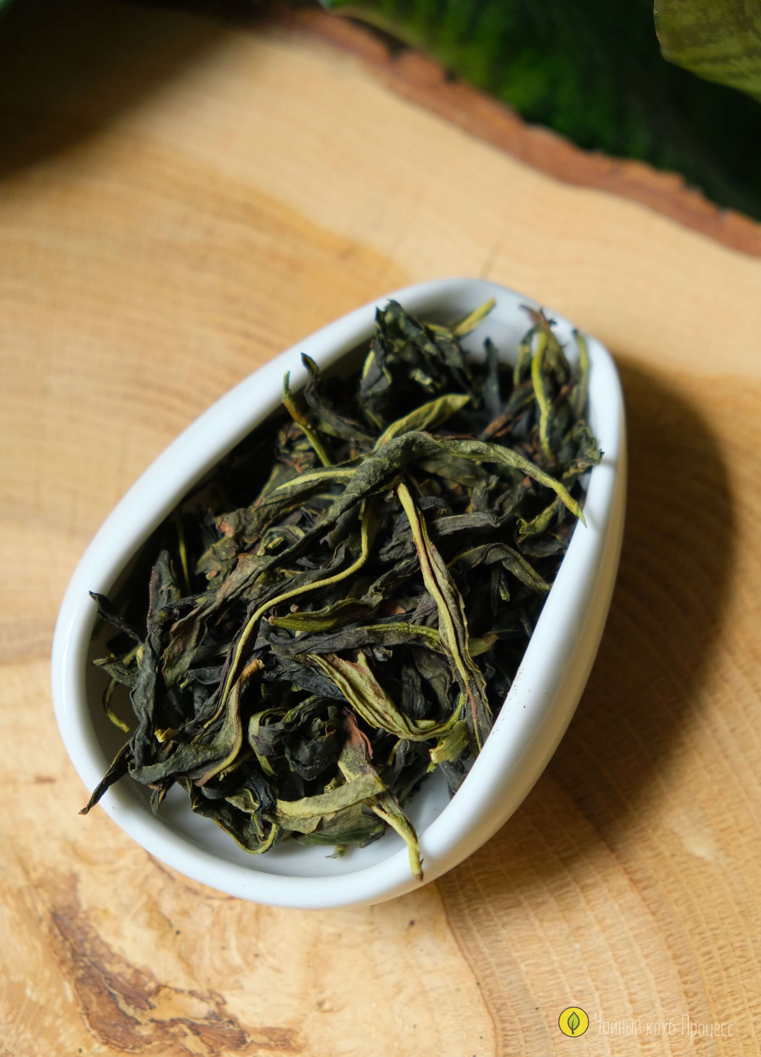 Яо Фан Бин Сян Дань Цун - светлый гуандунский улун