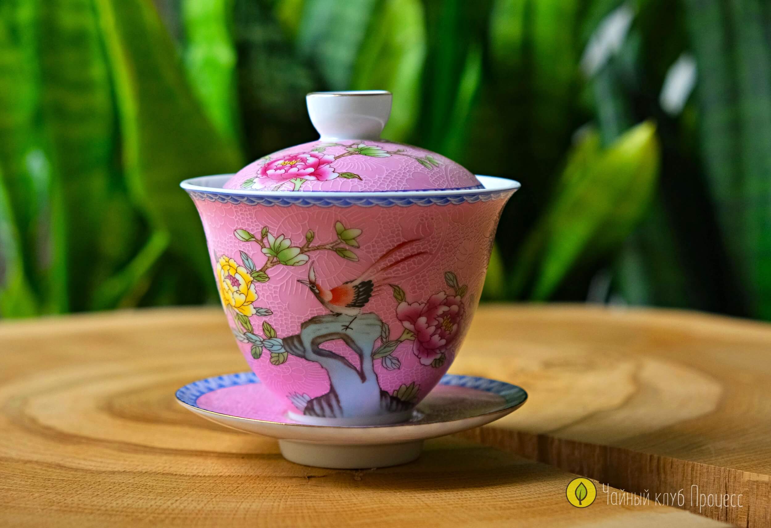 Гайвань фарфоровая «Птица и пионы»