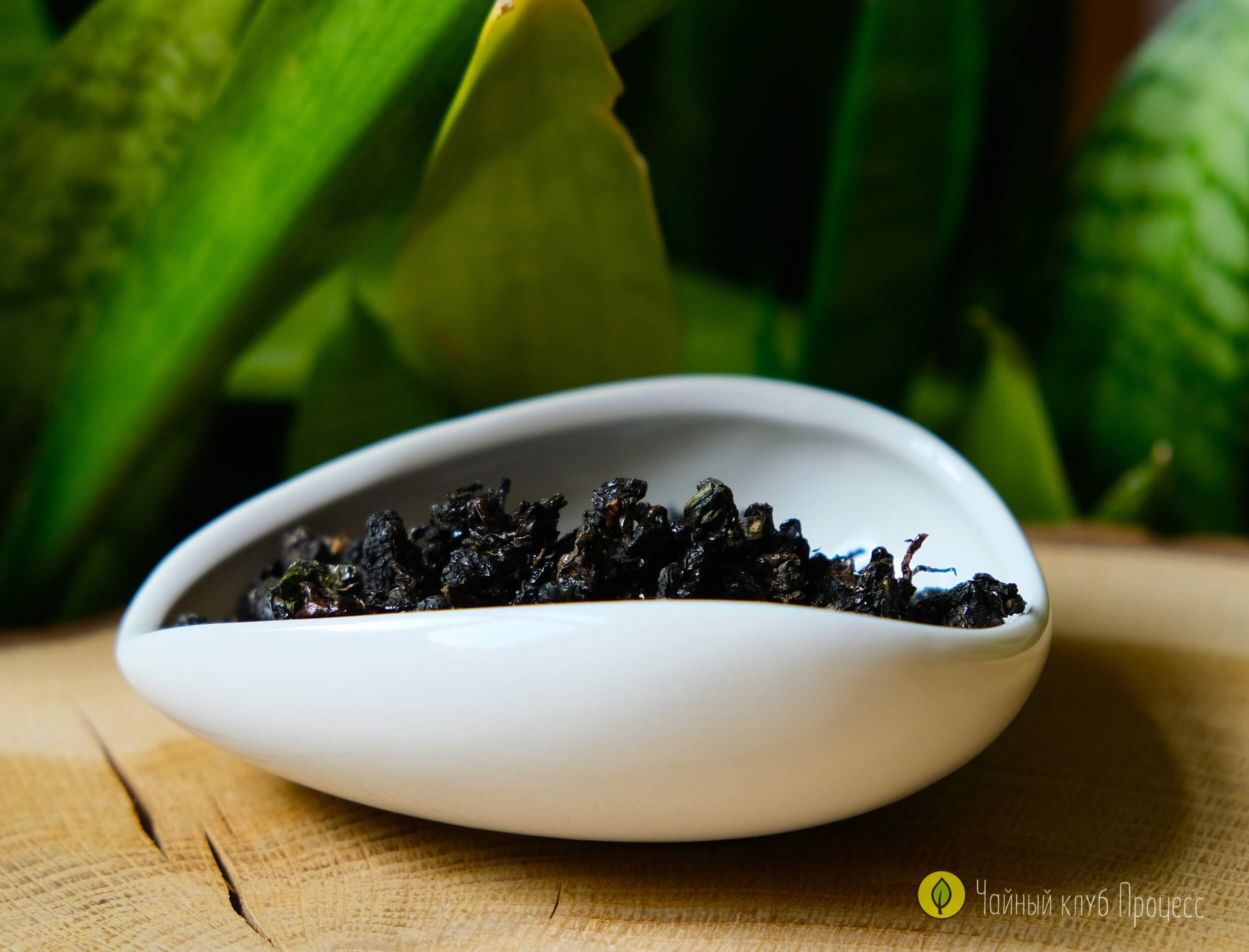 ГАБА улун «Дикий мёд»