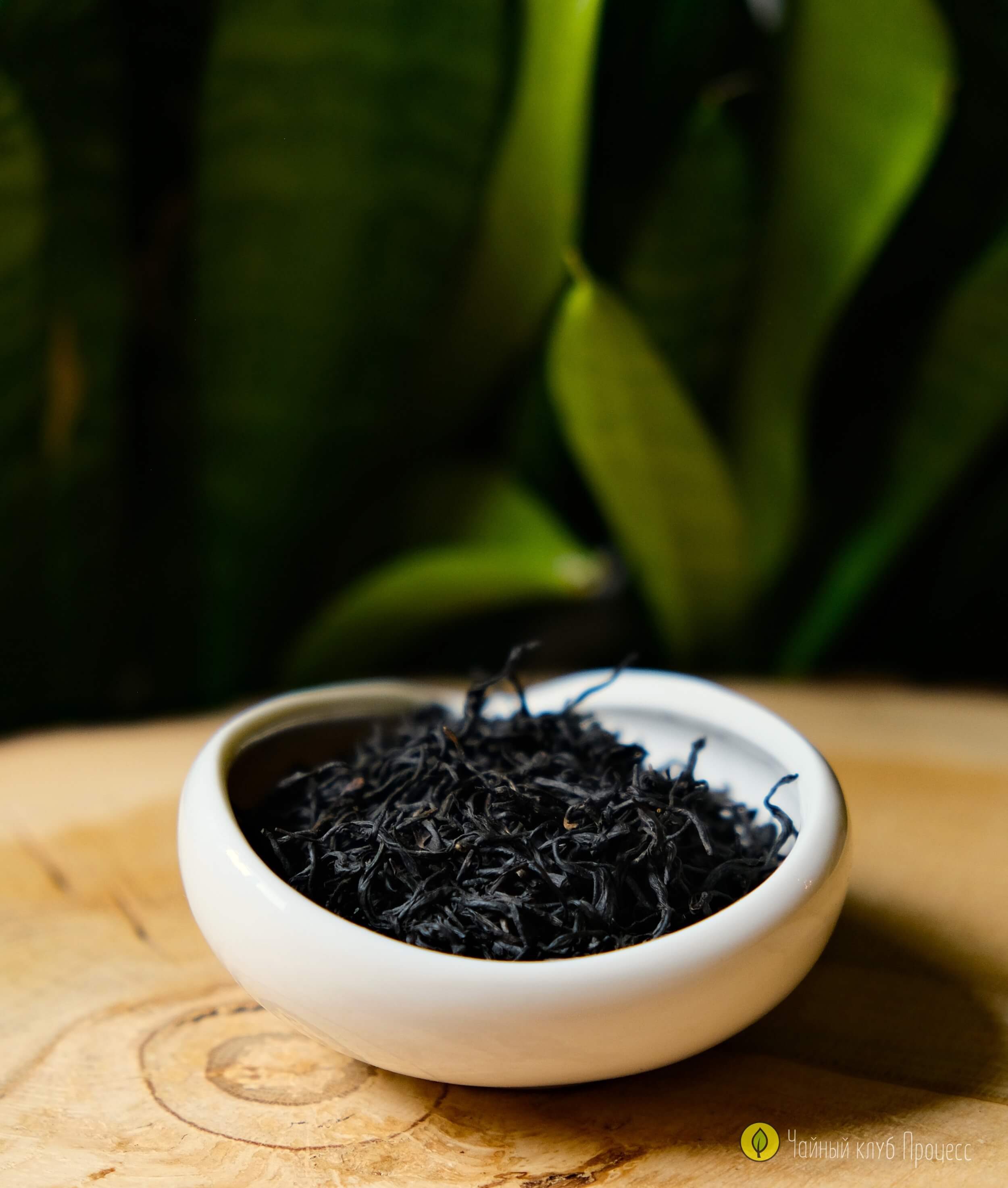 Чжень Шань Сяо Чжун Премиум - красный чай из Фуцзяни