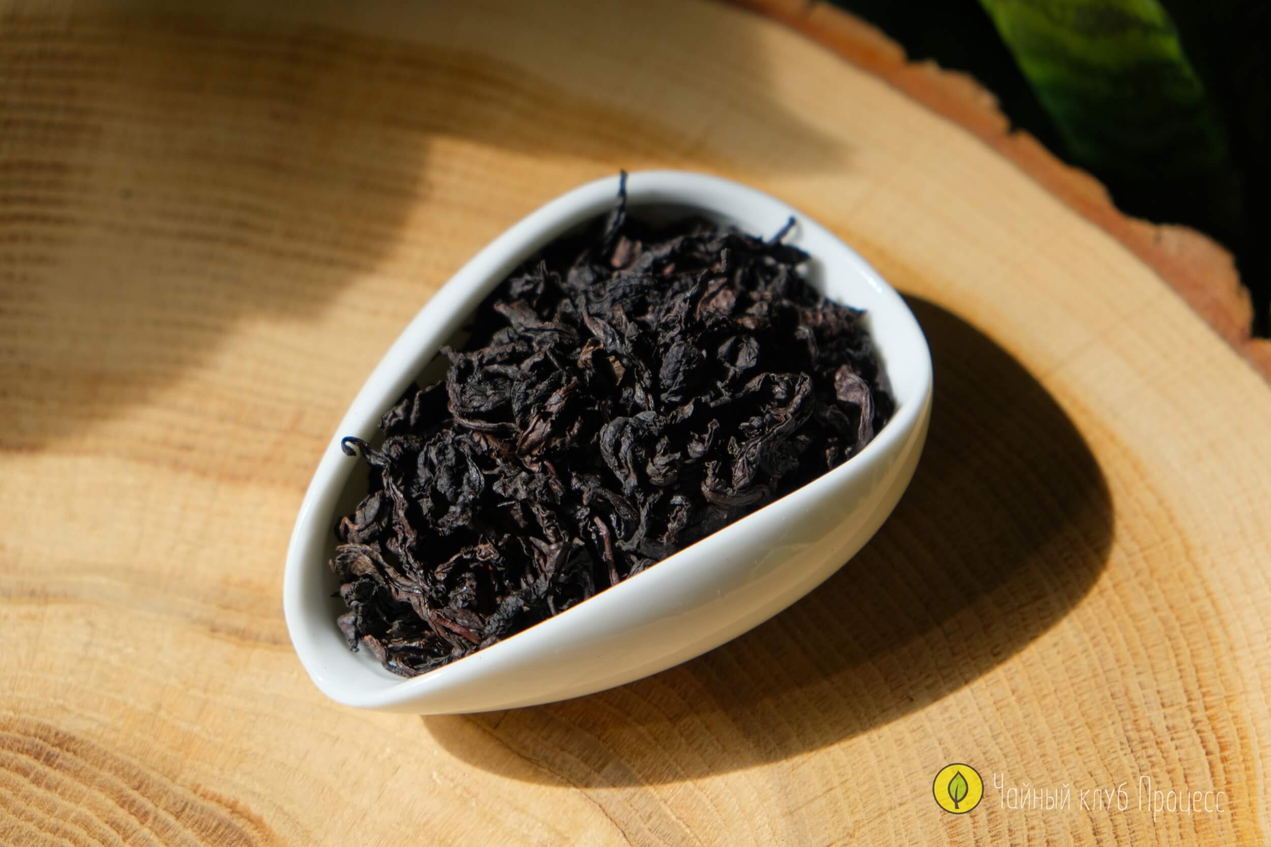 Да Хун Пао (Большой Красный Халат)  Высокого огня