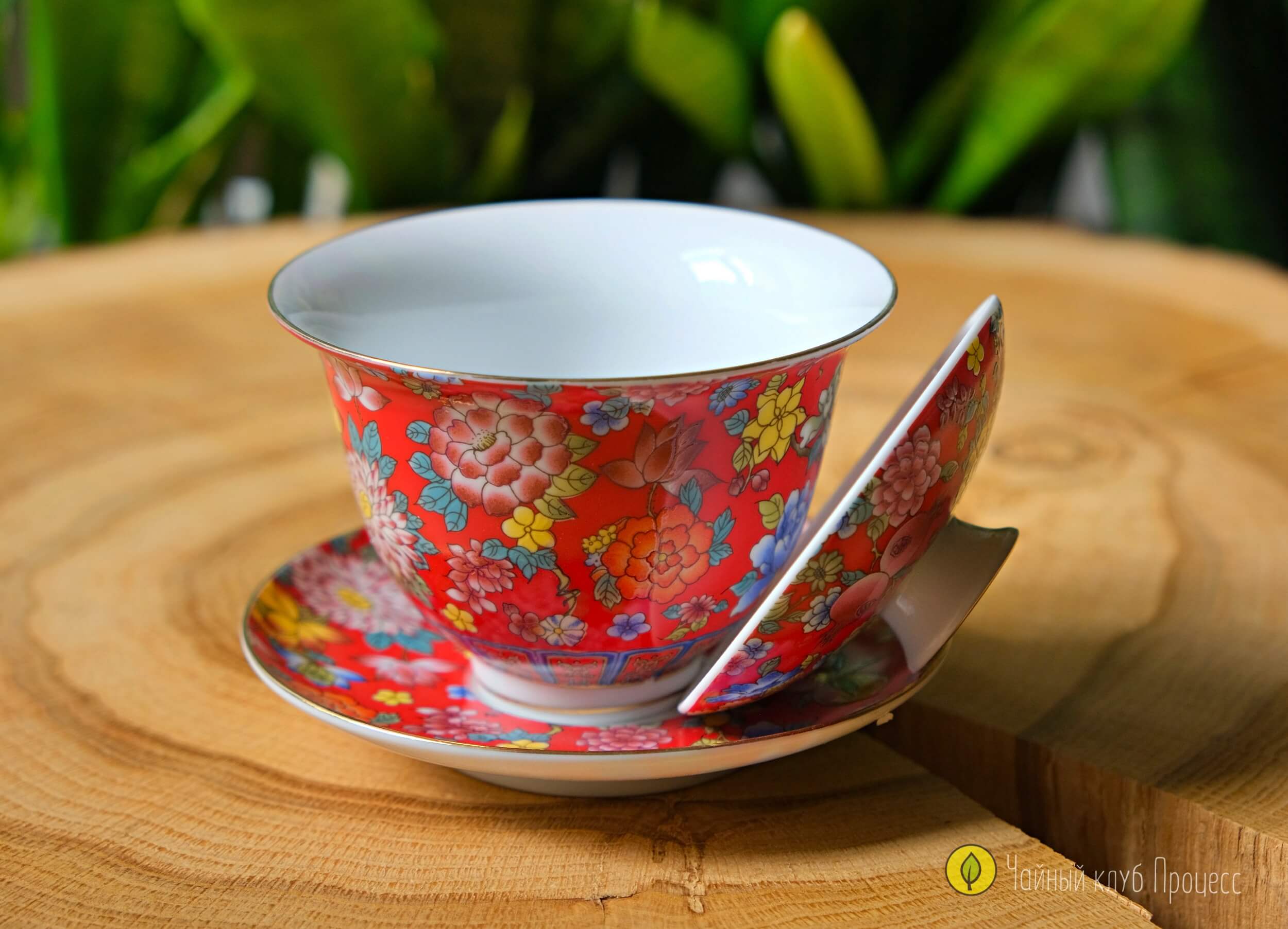 Гайвань фарфоровая «Сад пионов»