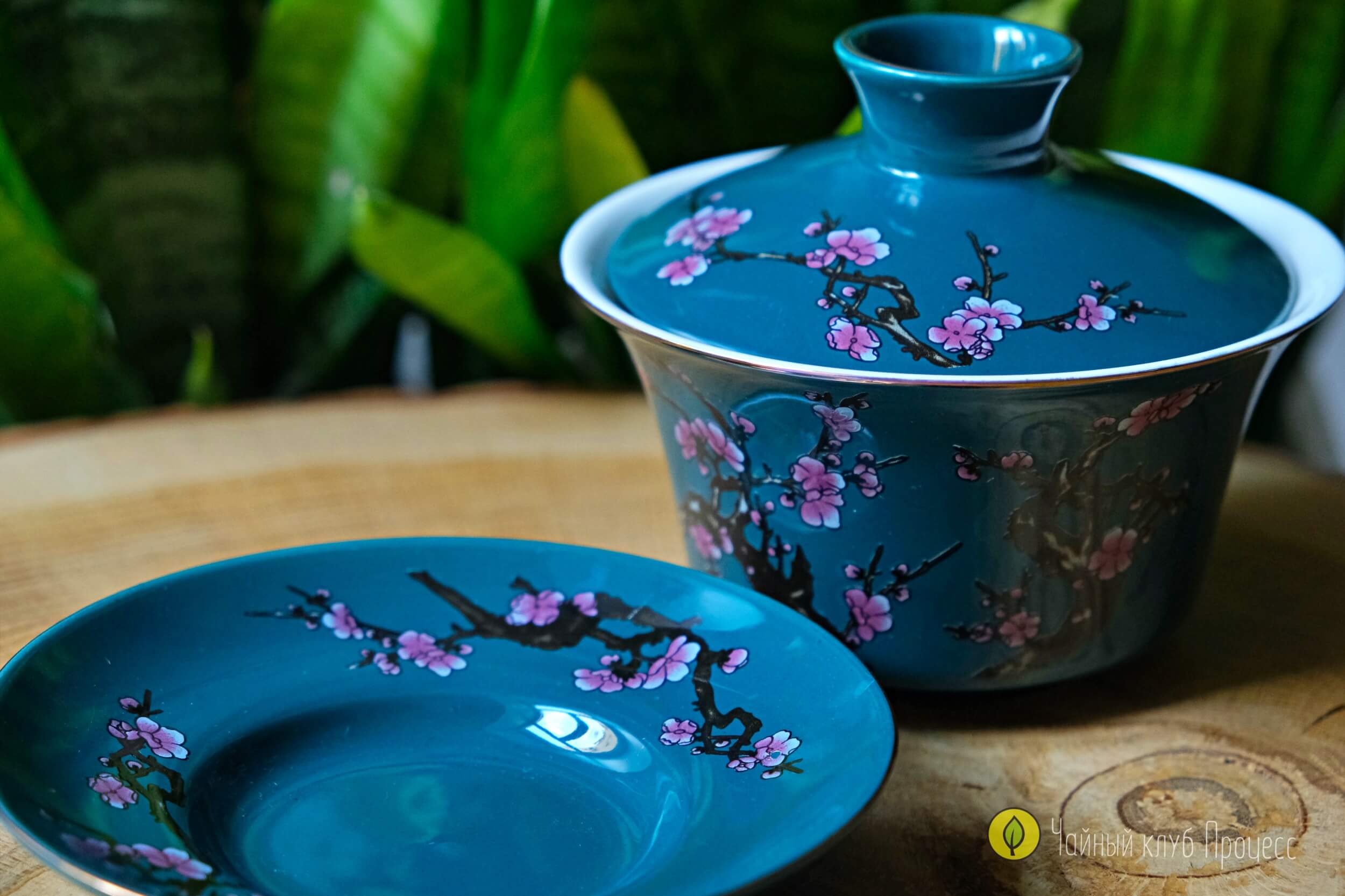 Гайвань фарфоровая «Цветение сливы»