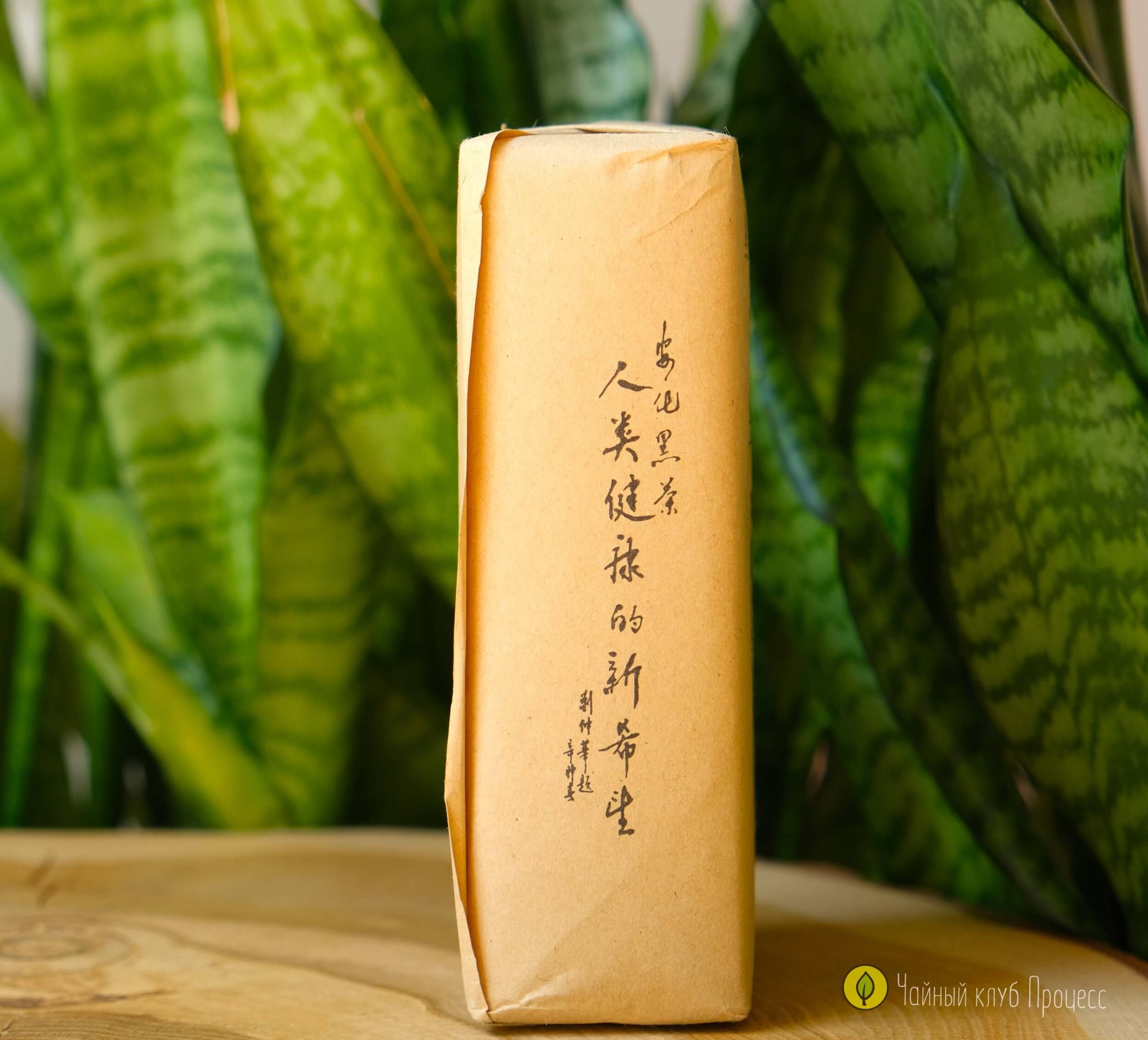 Хэй Ча «Цзинь Хуа» / Фу Ча с золотым цветком 2015 года