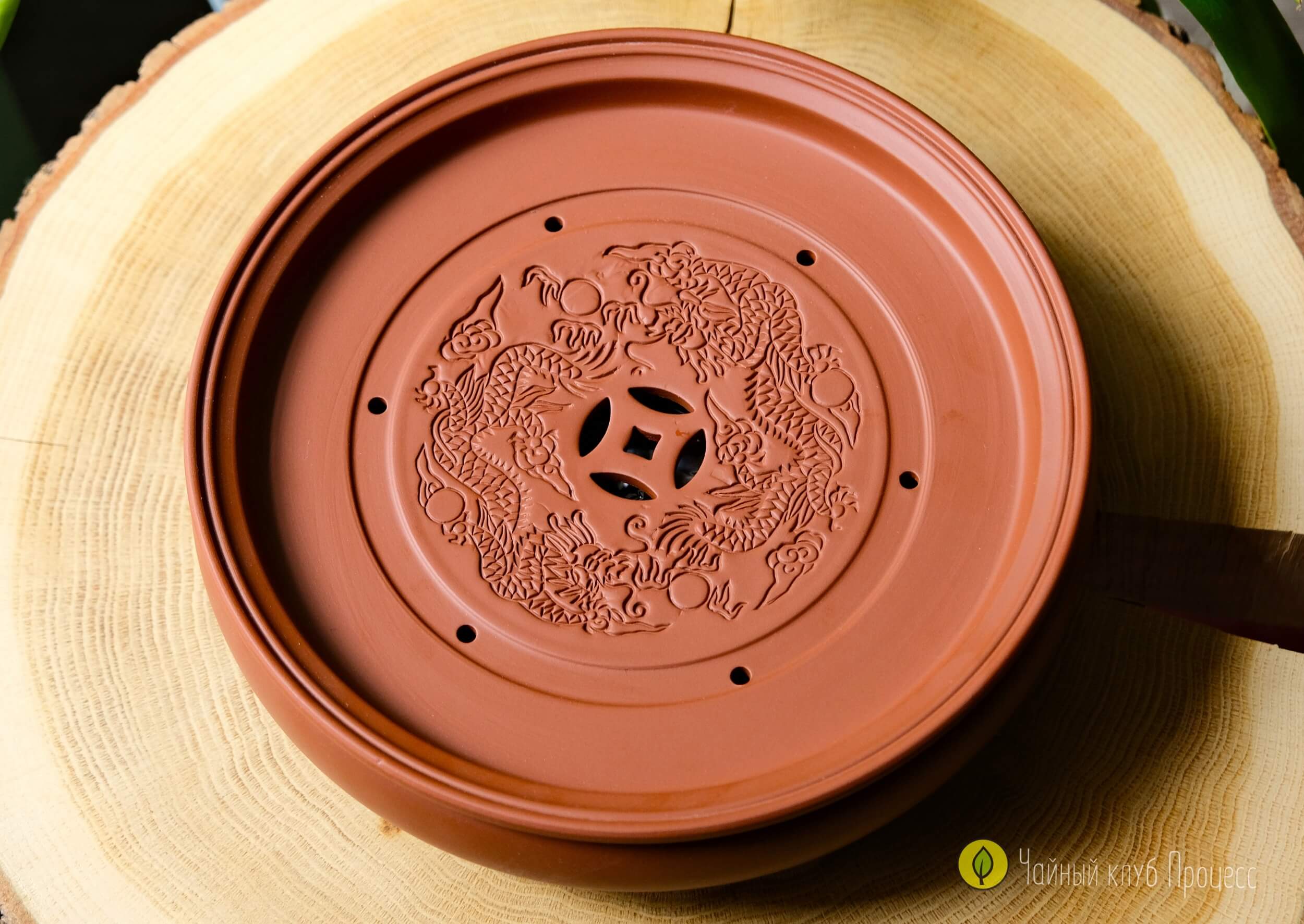 Чайный пруд «Два дракона»