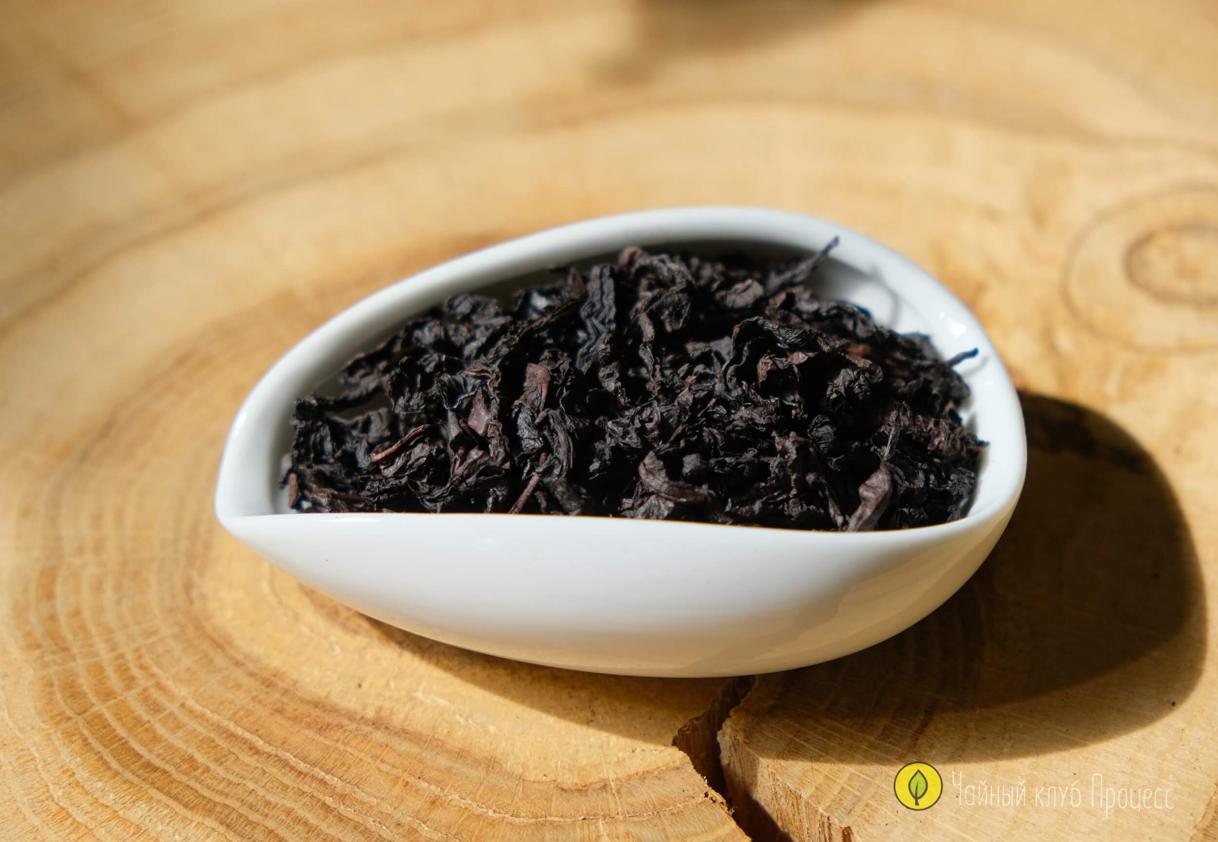 Да Хун Пао (Большой Красный Халат)  Высокого огня