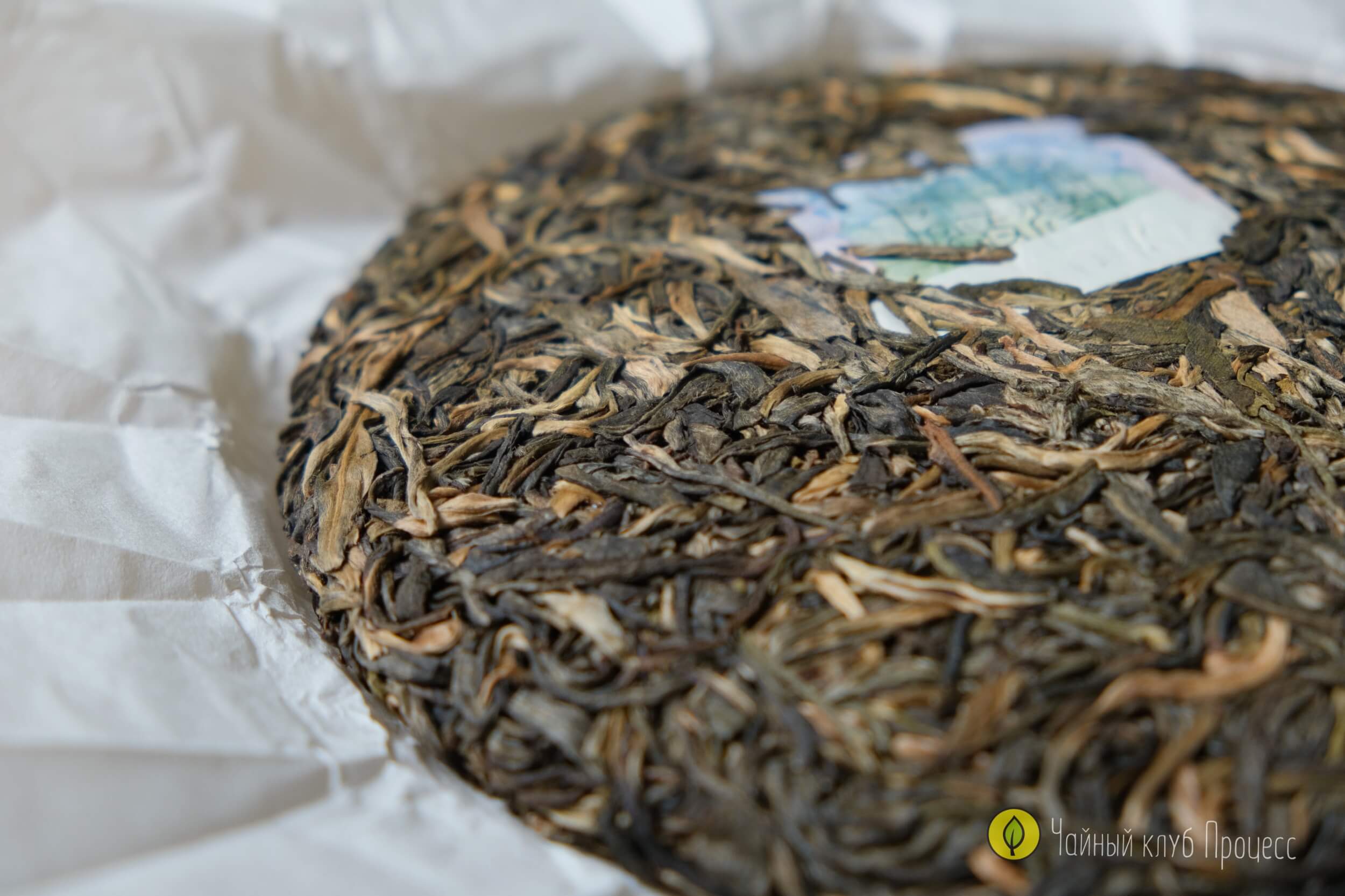 Шэн пуэр “Биндао Чунь Цзянь"