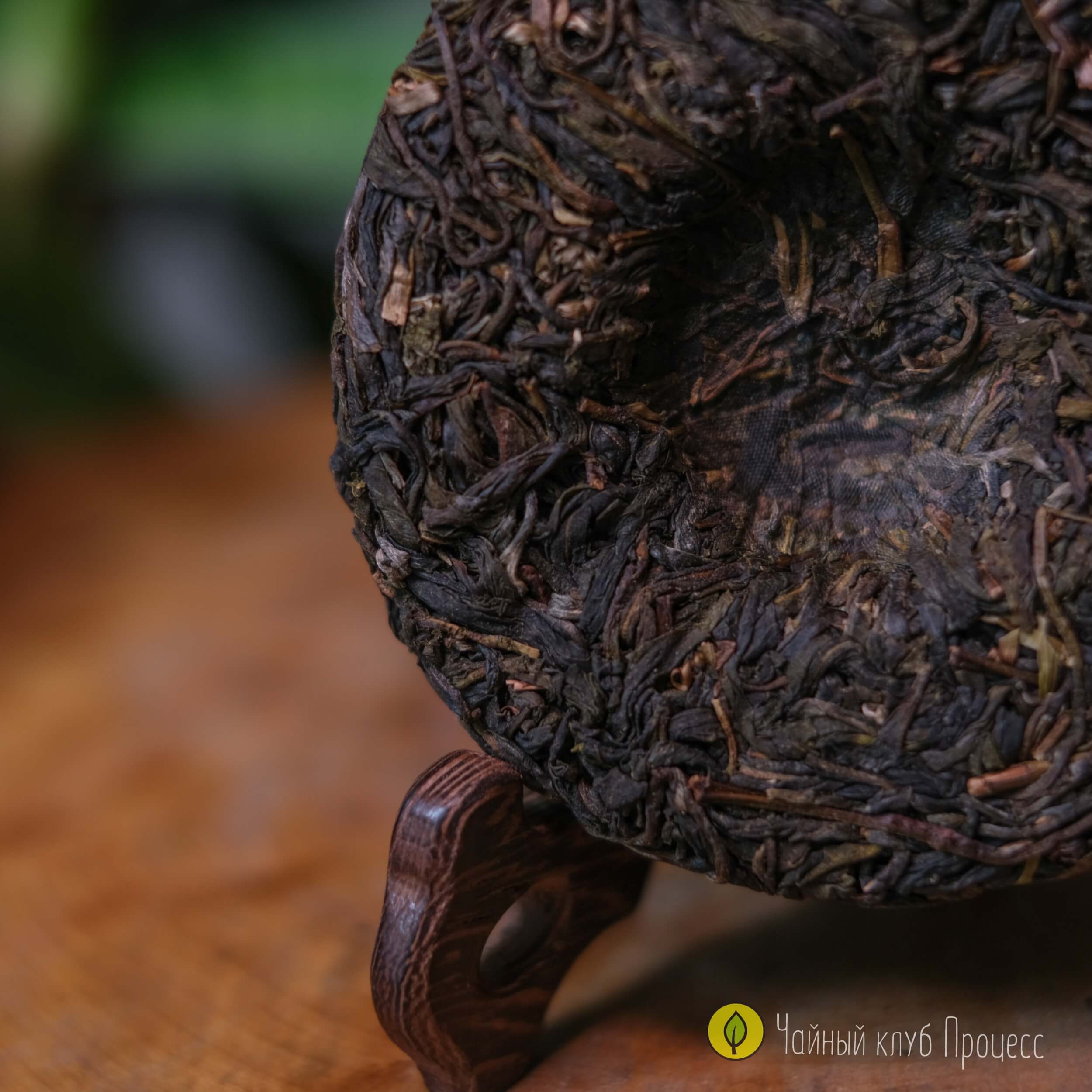 Шэн пуэр Биндао Юйбин 2019 года