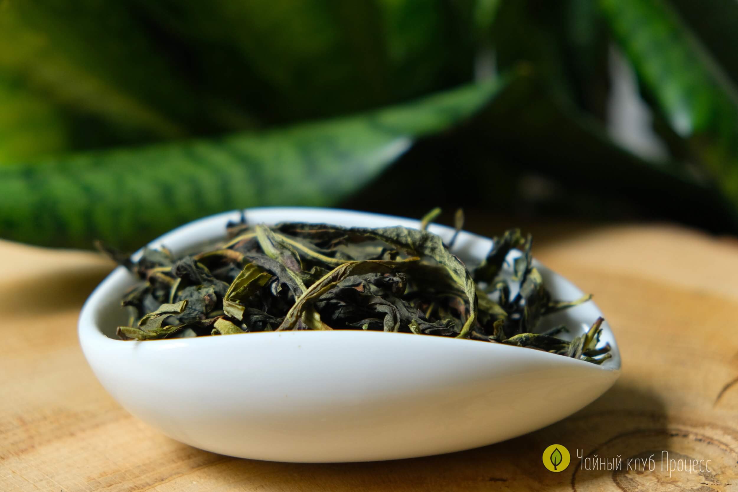 Яо Фан Бин Сян Дань Цун - светлый гуандунский улун