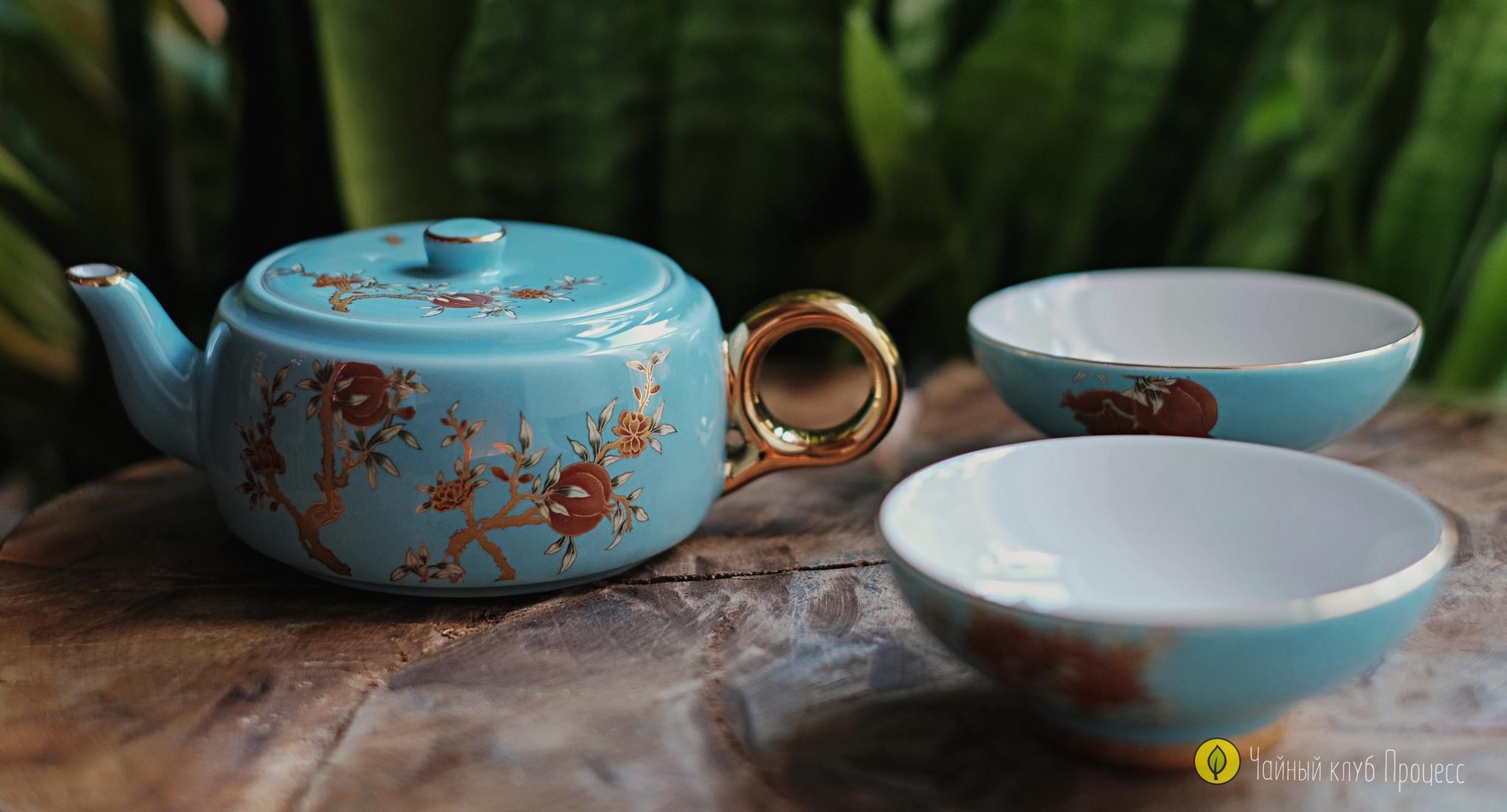 Дорожный набор посуды "Золотой гранат" в бирюзовом